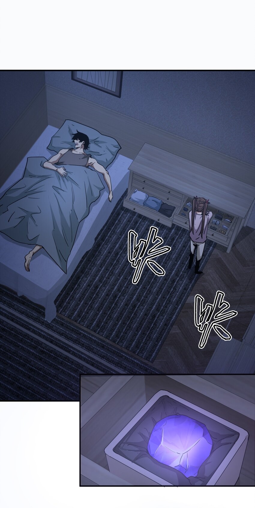 (ทันต้นฉบับ)The catastrophe of the doomsday, the rebirth of me turned the whole family into a boss! ตอนที่ 15 หน้า 60