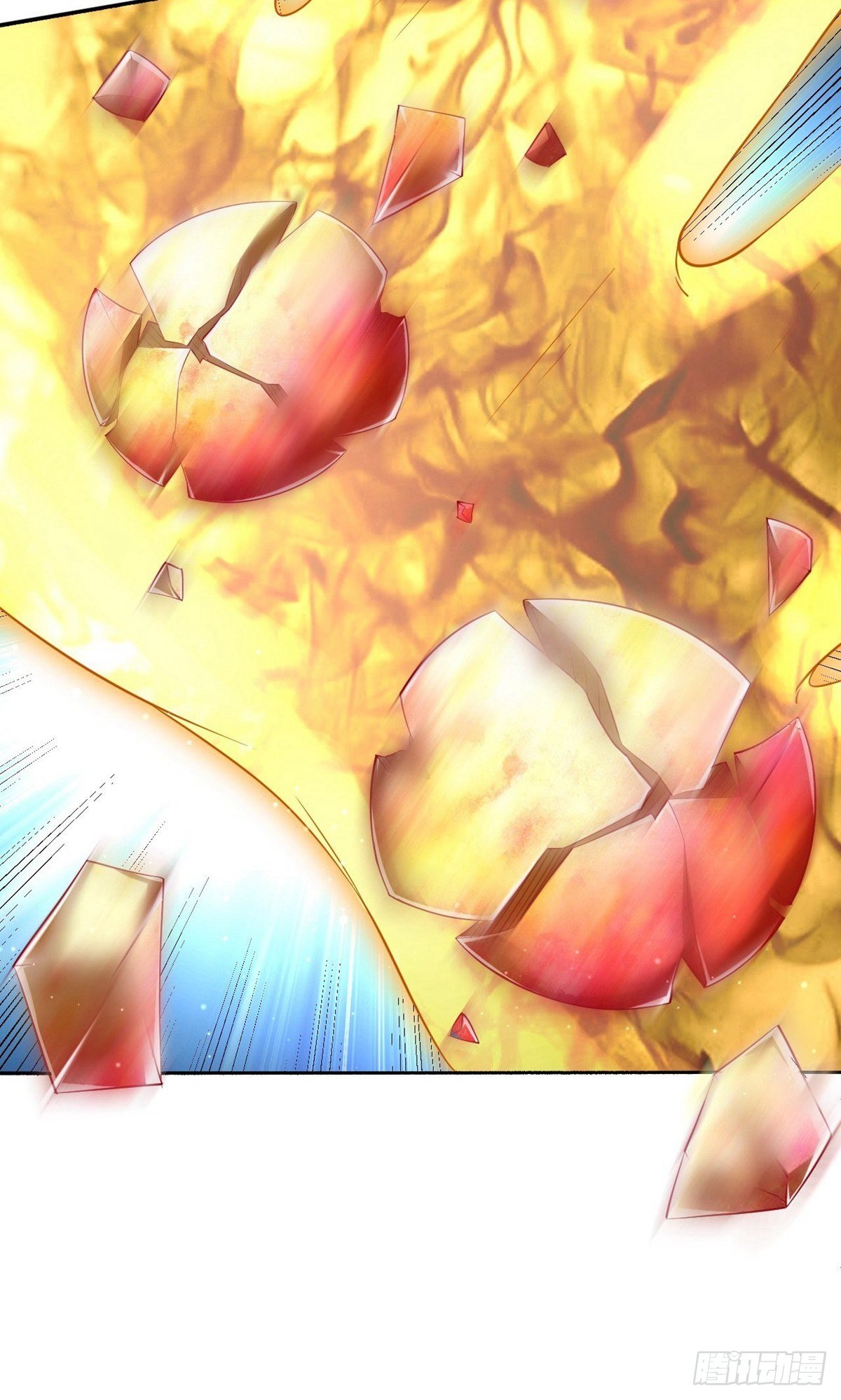 ข้ารับใช้ชั้นหนึ่ง ตอนที่ 306 หน้า 19