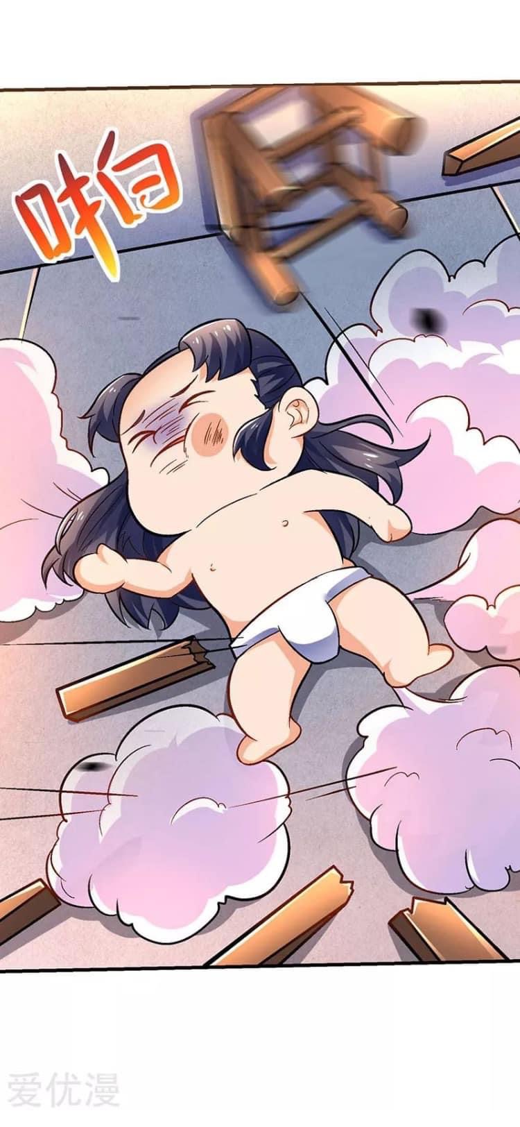 Strongest Loeveline (เทพเกรียน โชว์เซียน ต่างโลก) ตอนที่ 11 หน้า 11