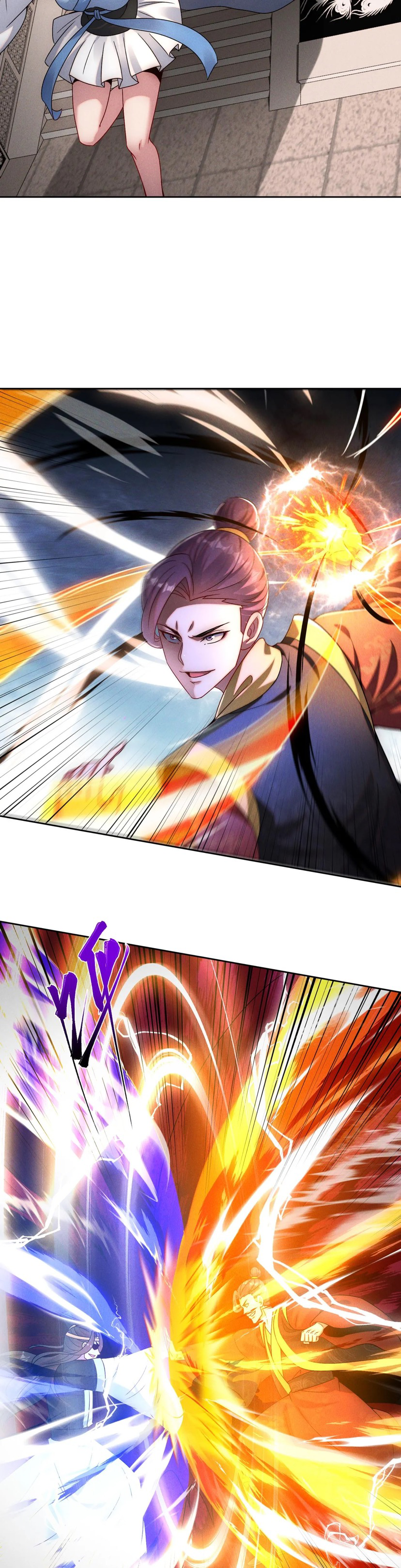 ข้ามีระบบที่สามารถอัญเชิญเทพและปีศาจได้ ตอนที่ 73 หน้า 21