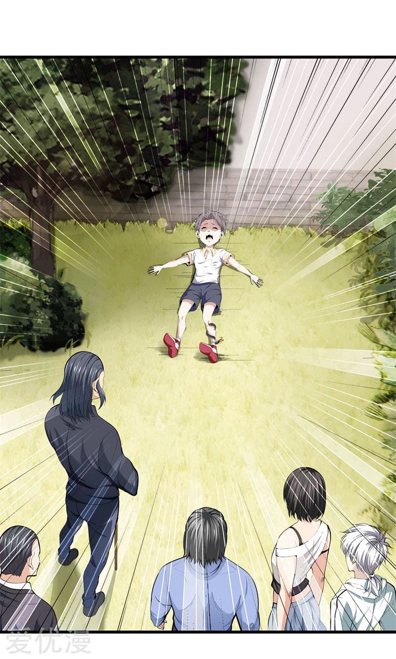 Metropolitan Reverence ตอนที่ 42 หน้า 7