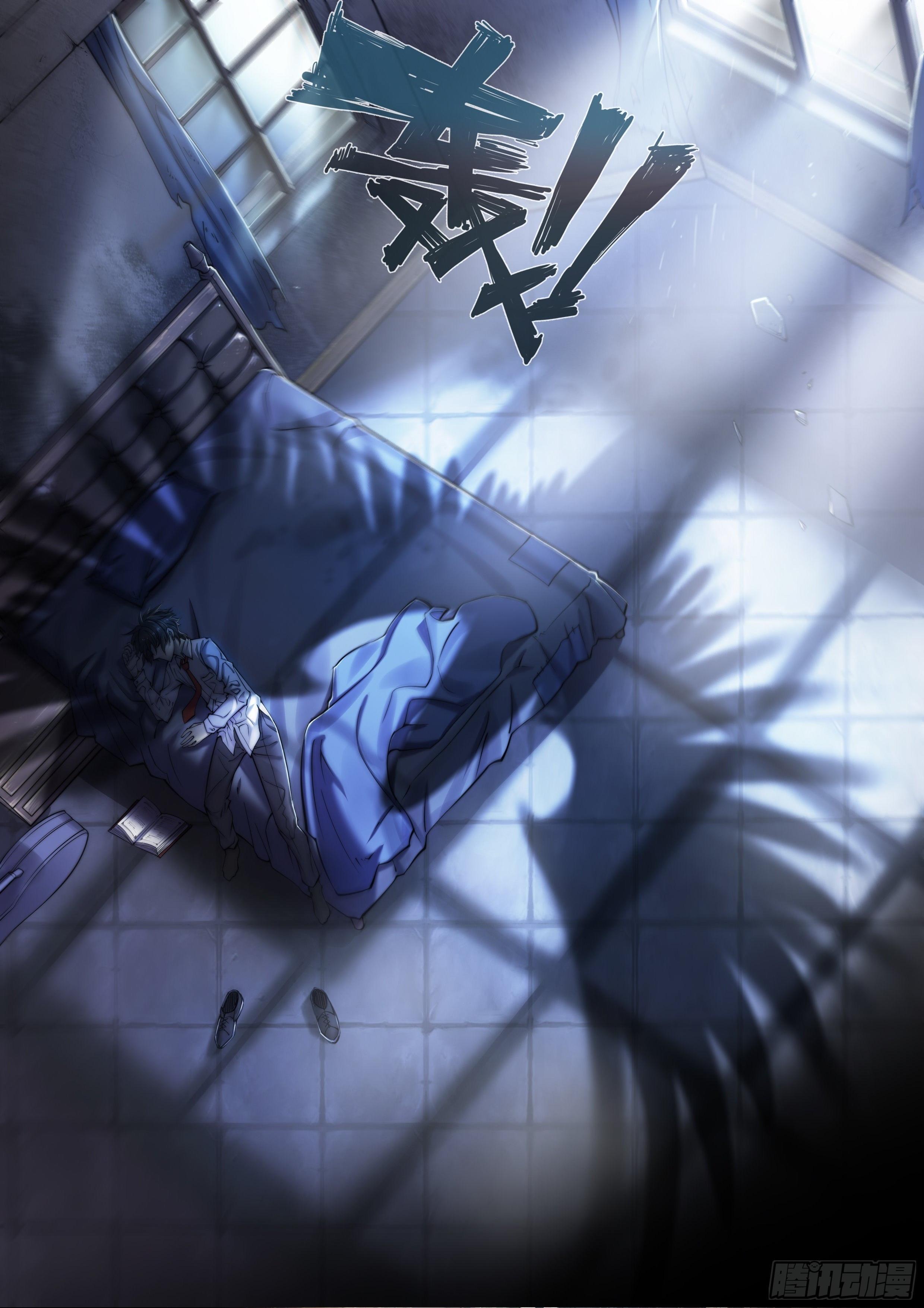 Apocalypse Forecast ตอนที่ 3 หน้า 30