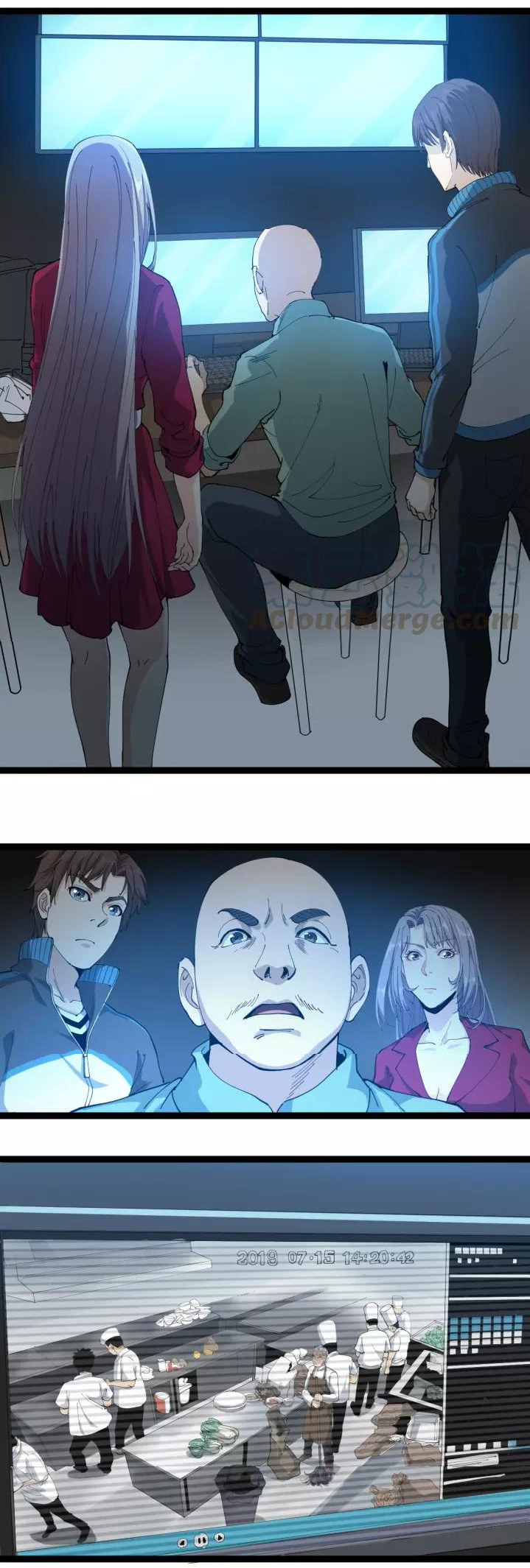 หมอเกรียนเซียนพิษ ตอนที่ 20 หน้า 9