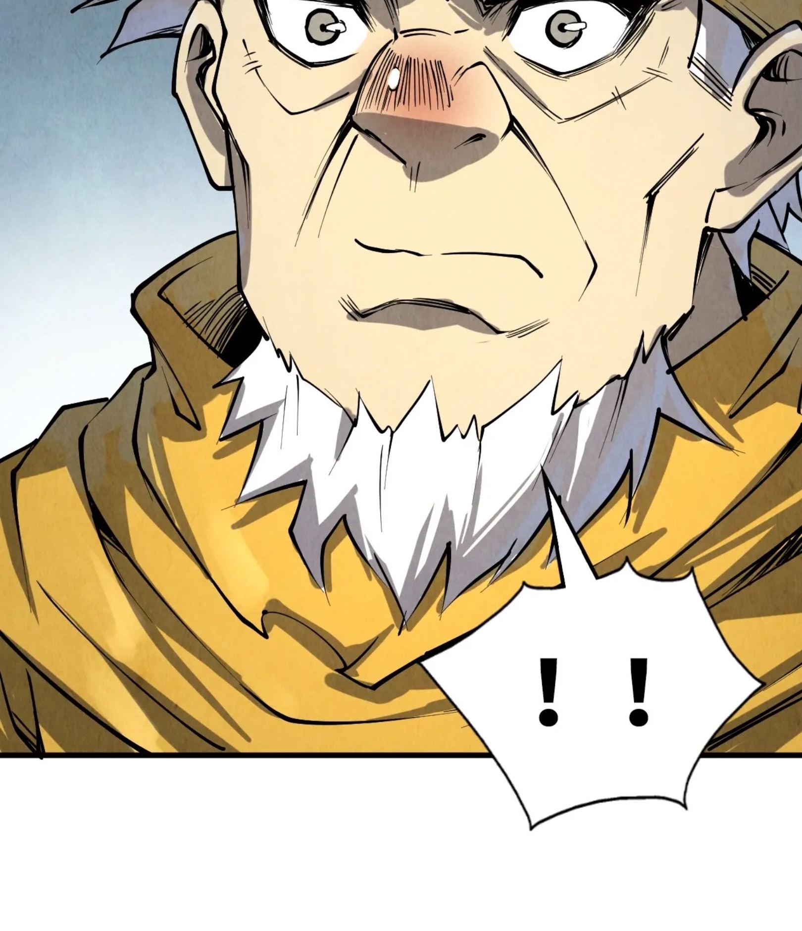 มหาเทพนิรันดร์กาล ตอนที่ 104 หน้า 53