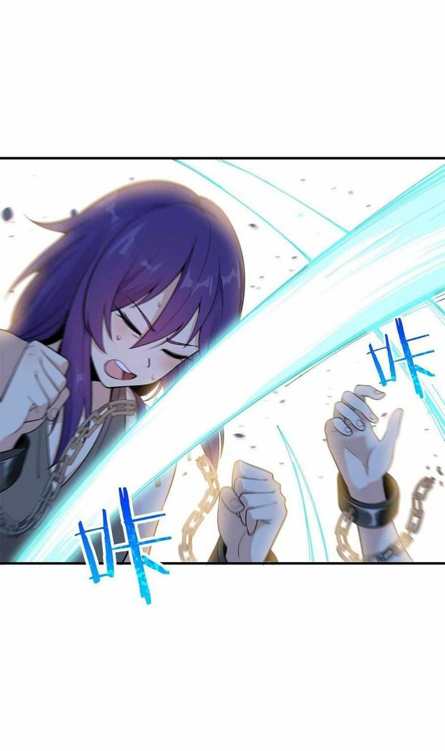 ข้าคือเต๋าสวรรค์ ตอนที่ 2 หน้า 76