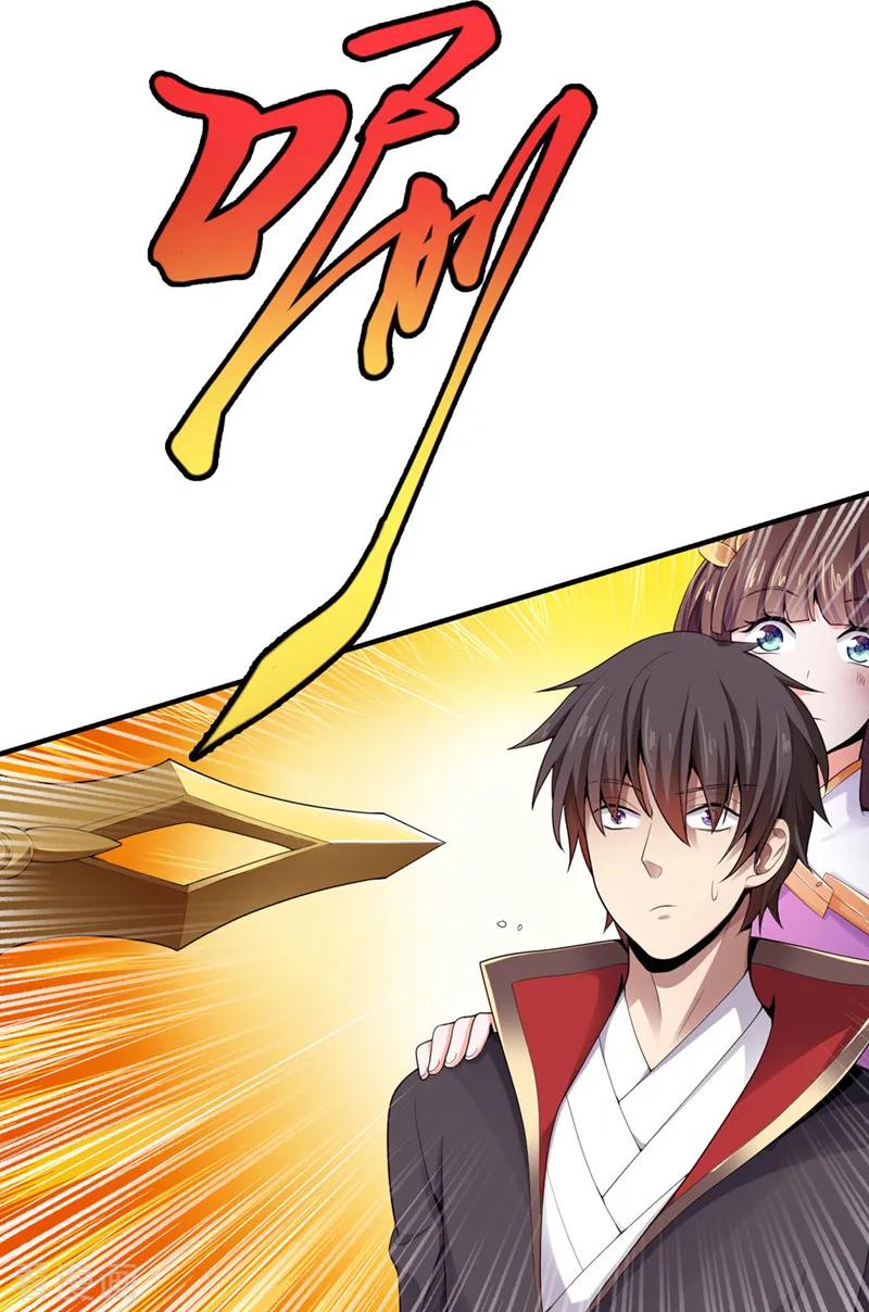 One Sword Reigns Supreme ตอนที่ 7 หน้า 13