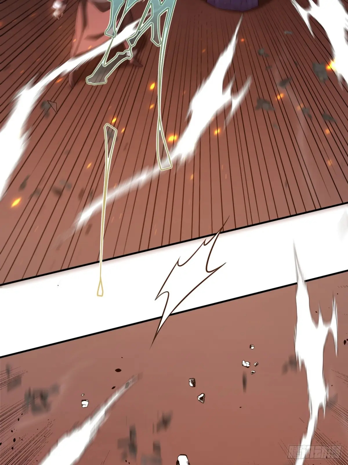 ตัวแปรจุติ ตอนที่ 111 หน้า 29