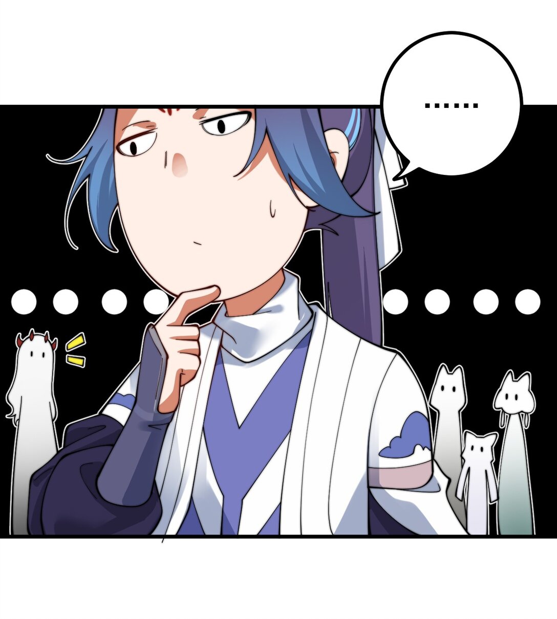 ตัวแปรจุติ ตอนที่ 88 หน้า 13