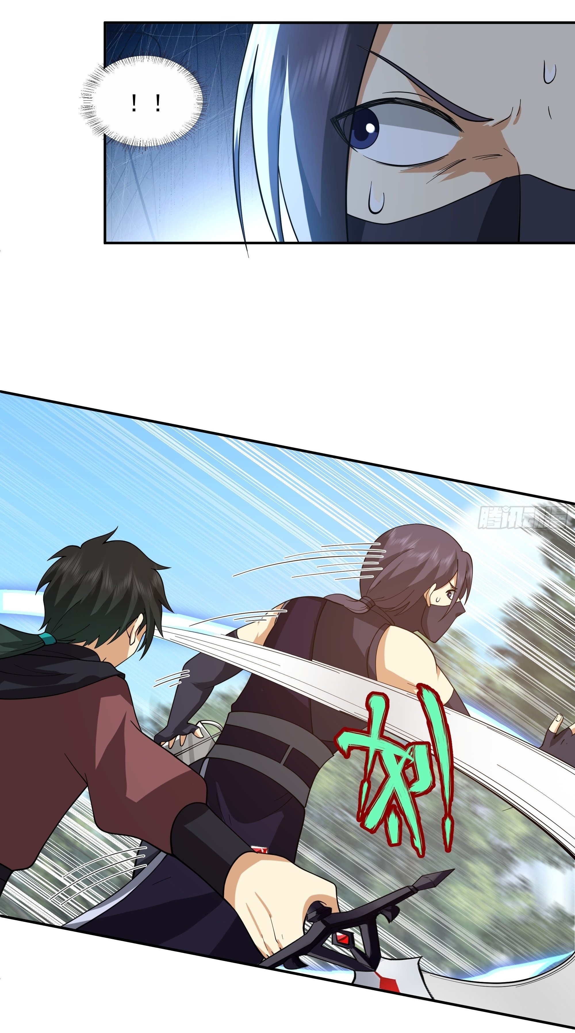 I Will Bury The Gods ข้าจะล้างบางเหล่าทวยเทพ ตอนที่ 23 หน้า 30