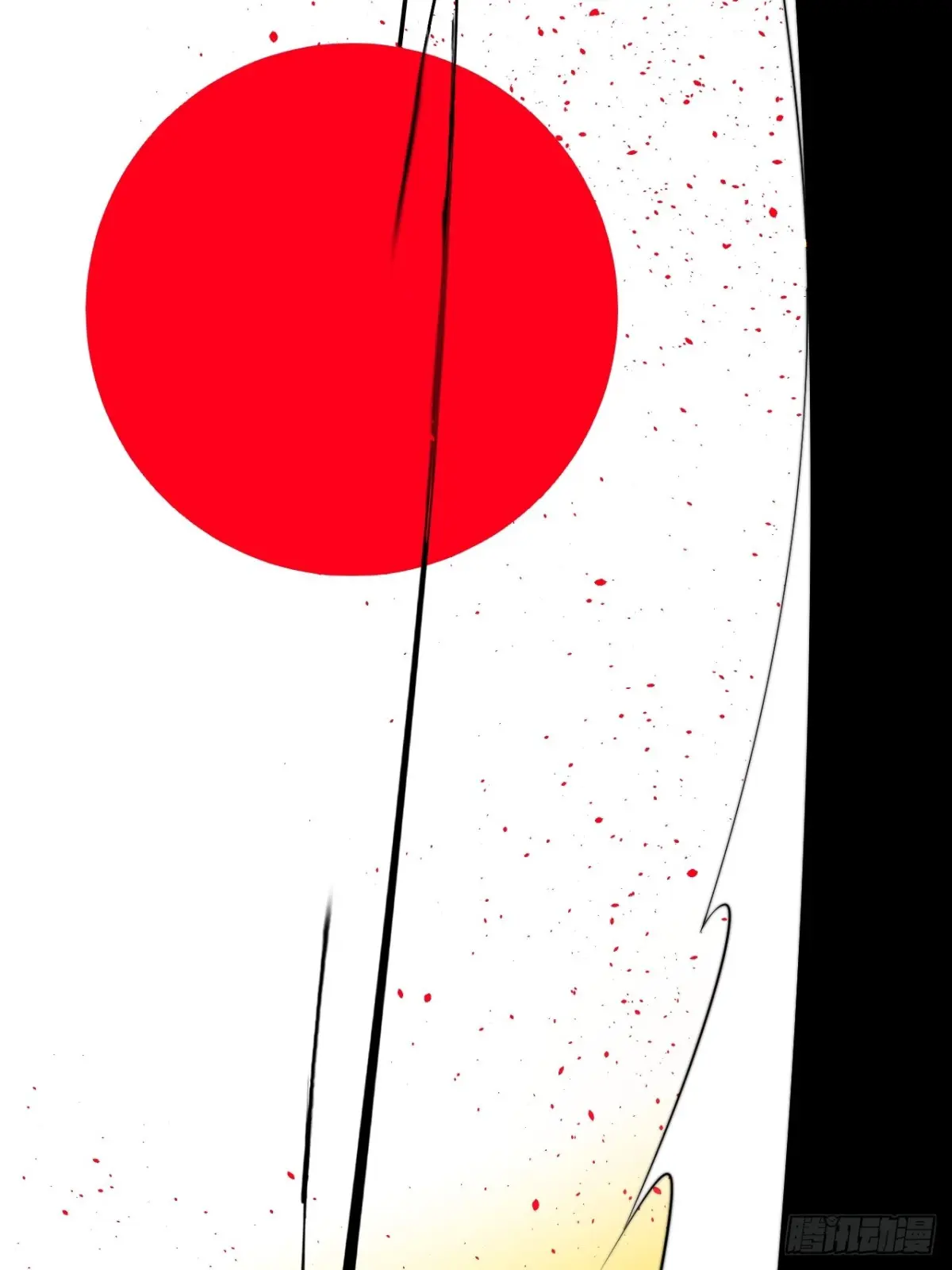 ตัวแปรจุติ ตอนที่ 125 หน้า 21