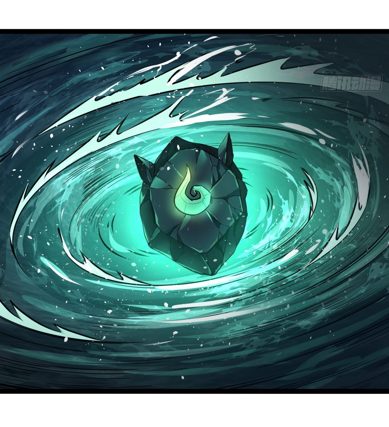 Demon Emperor ตอนที่ 21 หน้า 11