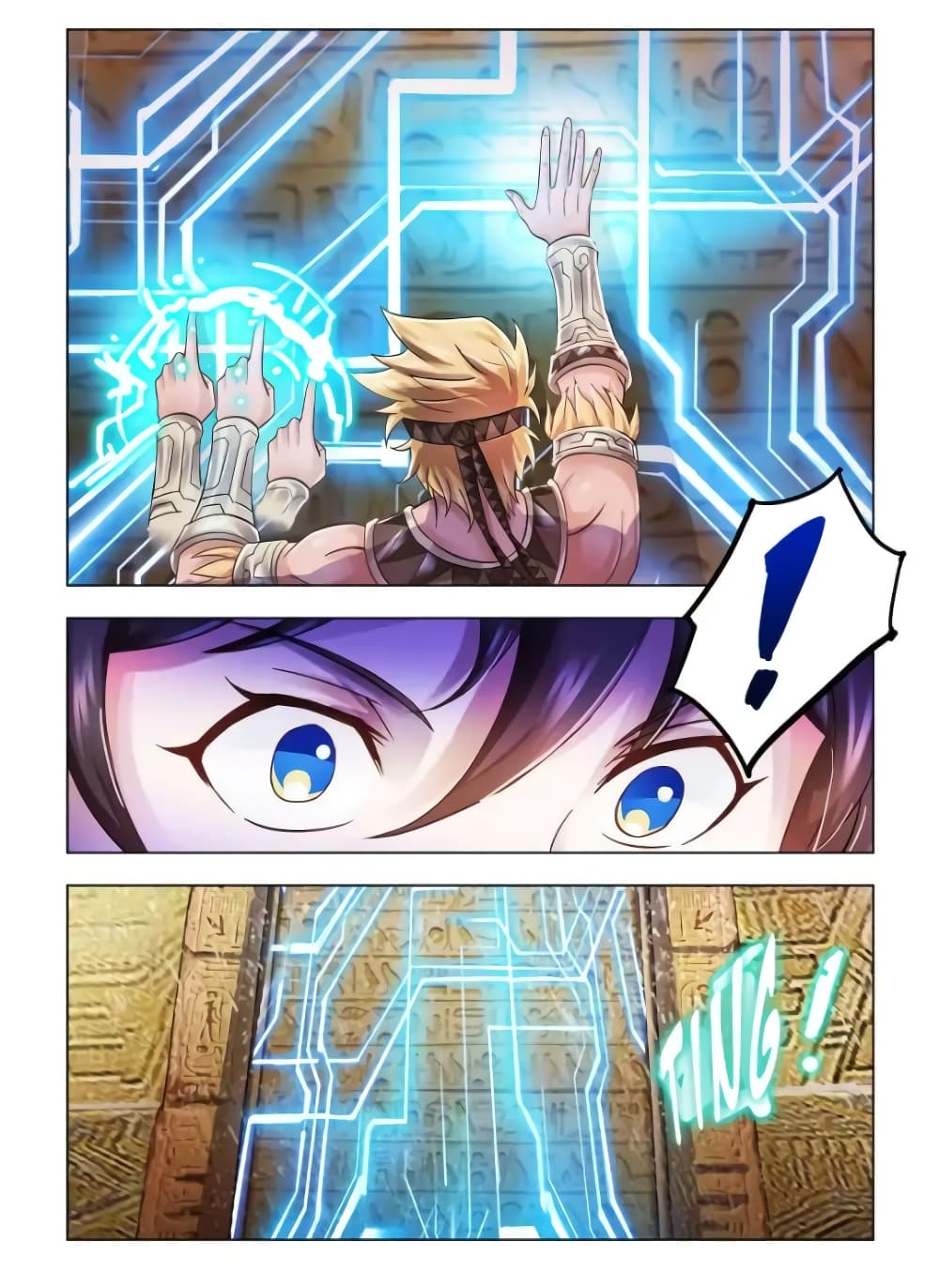 Battle frenzy ตอนที่ 70 หน้า 10