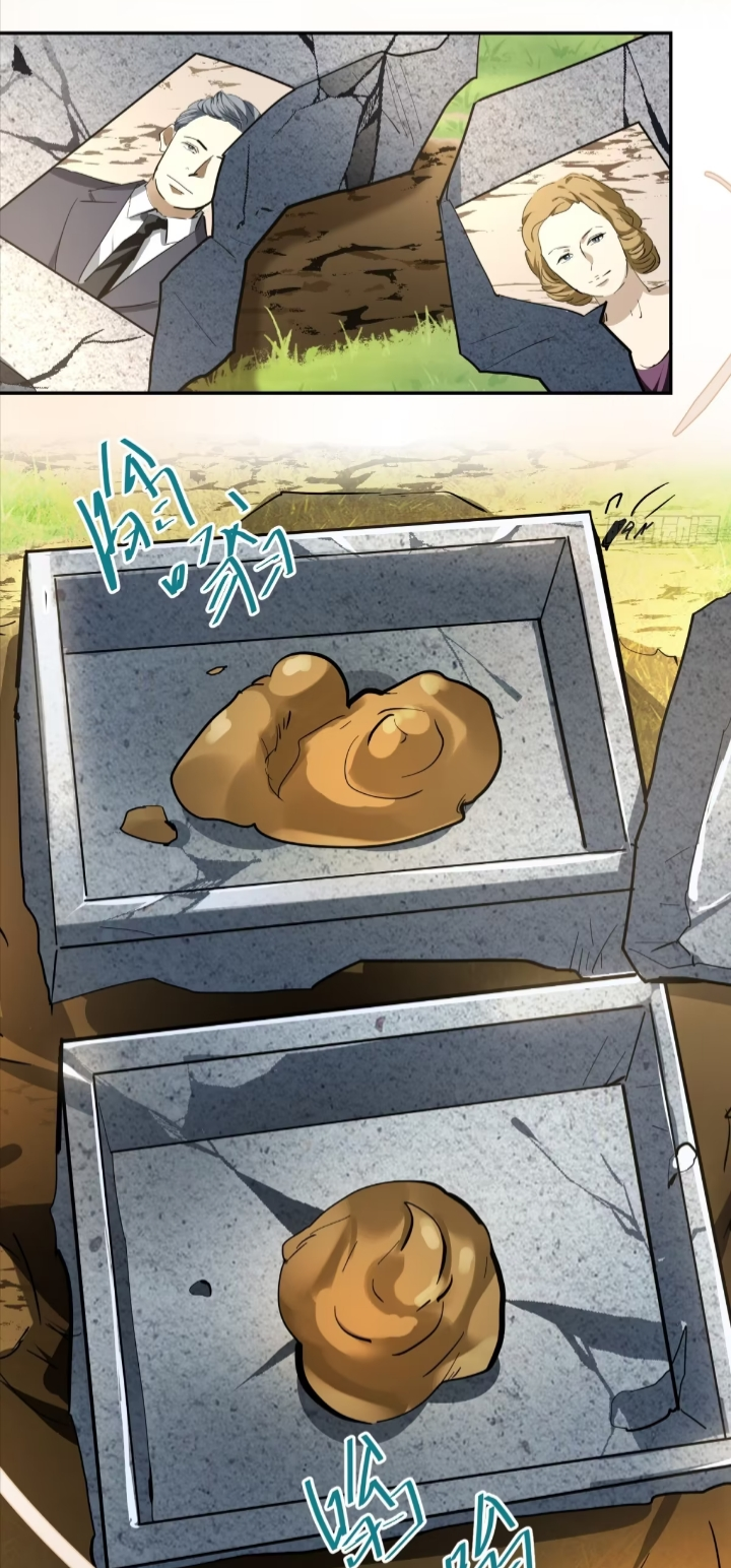 การกลับมาของลูกเขยเทพสงคราม ตอนที่ 2 หน้า 6