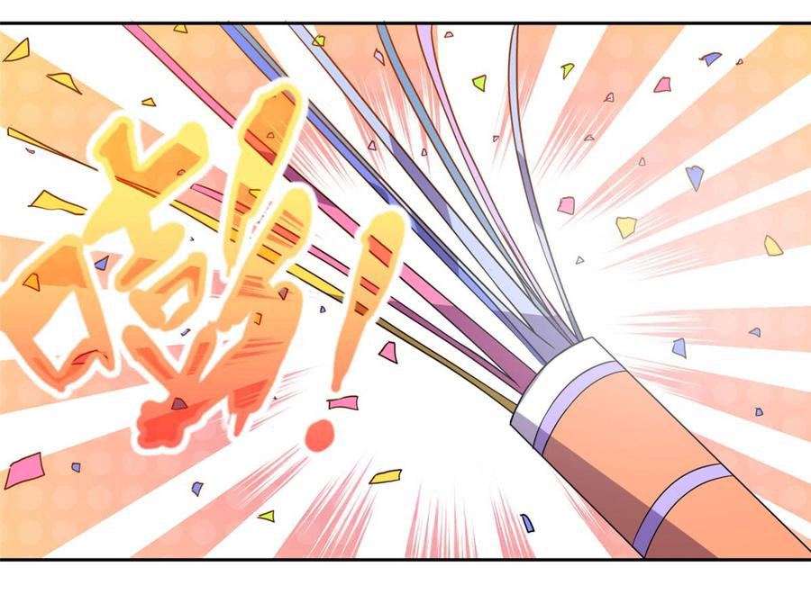 Global Martial ART ตอนที่ 20 หน้า 25