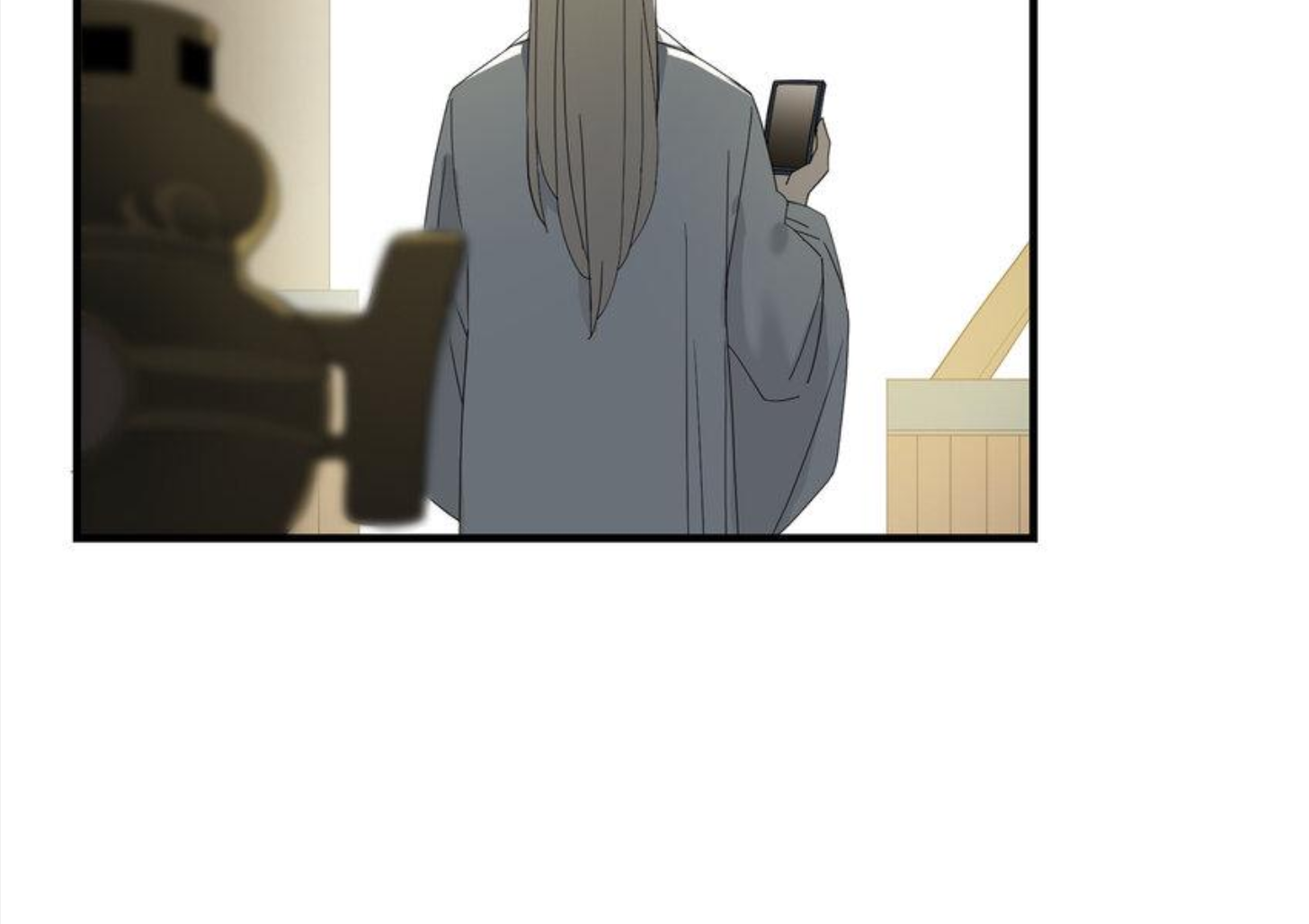 เมื่อข้าลงจากเขาแล้ว ข้าจะไร้ผู้ต่อกร !? (ฝึกเสร็จ Lv.Max) ตอนที่ 18 หน้า 23