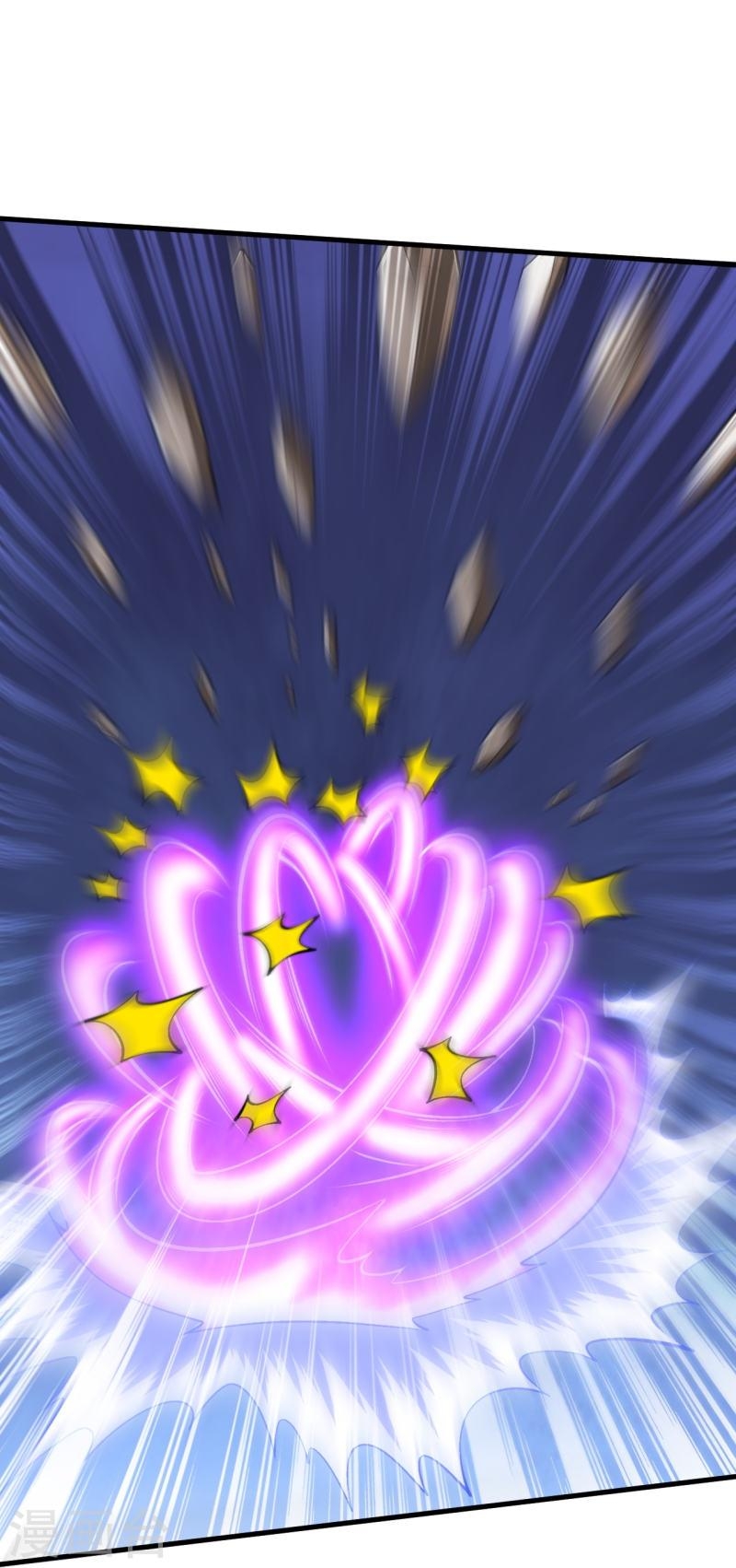 ผู้ขัดเกลาร่างกายที่แข็งแกร่งที่สุดในประวัติศาสตร์ ตอนที่ 107 หน้า 6