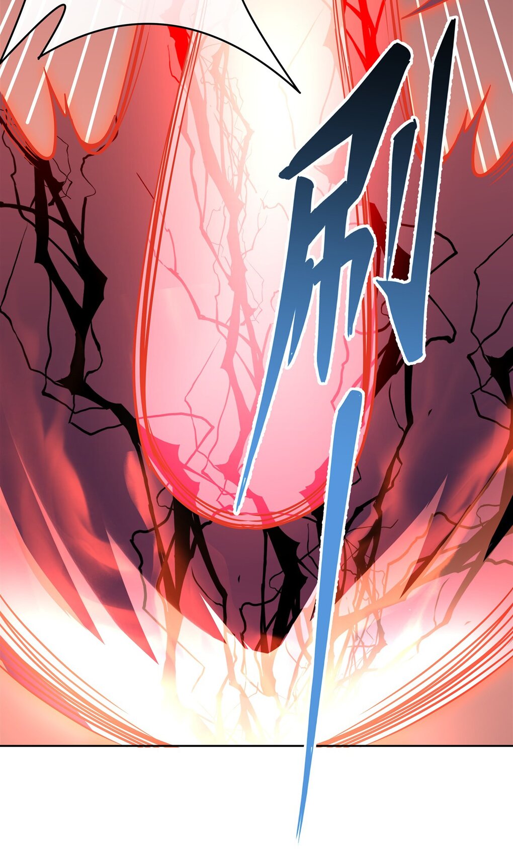 ศิษย์ของข้าล้วนมีอนาคตที่ยิ่งใหญ่ (ชนจีน) ตอนที่ 99 หน้า 38