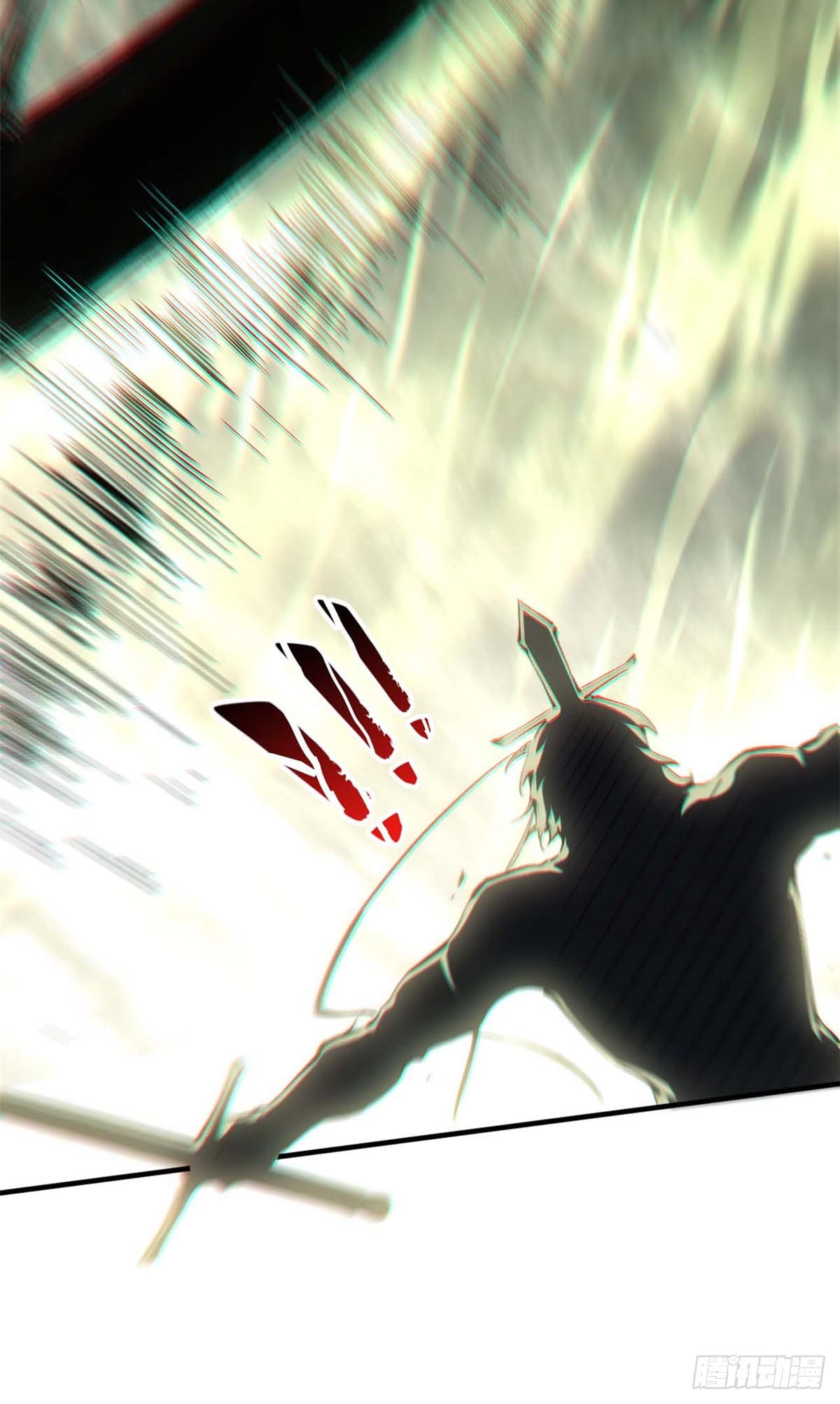 ระบบสุ่มดวงชะตา(ทันจีน) ตอนที่ 44 หน้า 20