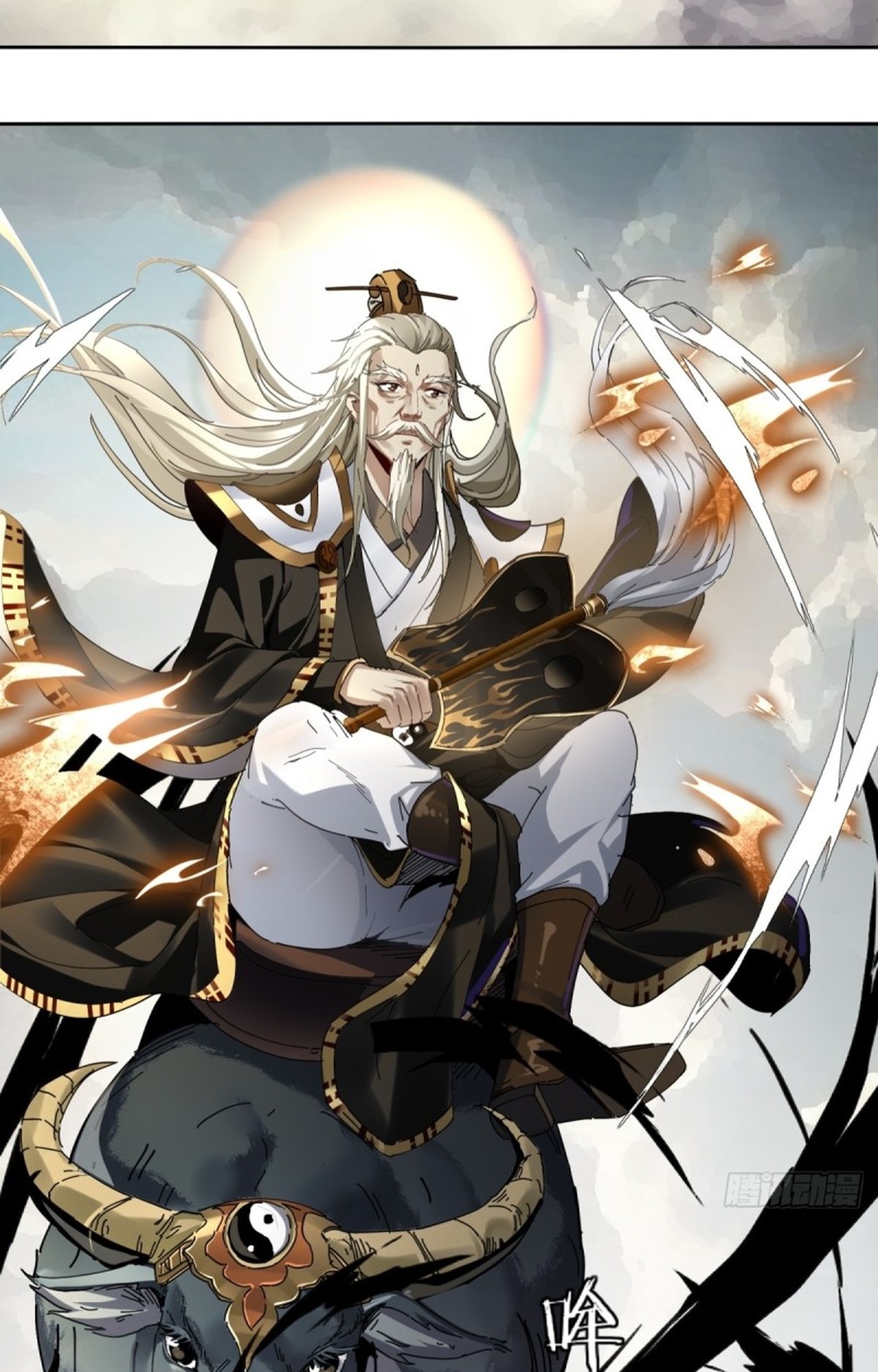 อยู่ๆก็มีลูกสาวบุญธรรมเป็นจอมมารซะงั้น ตอนที่ 7 หน้า 25