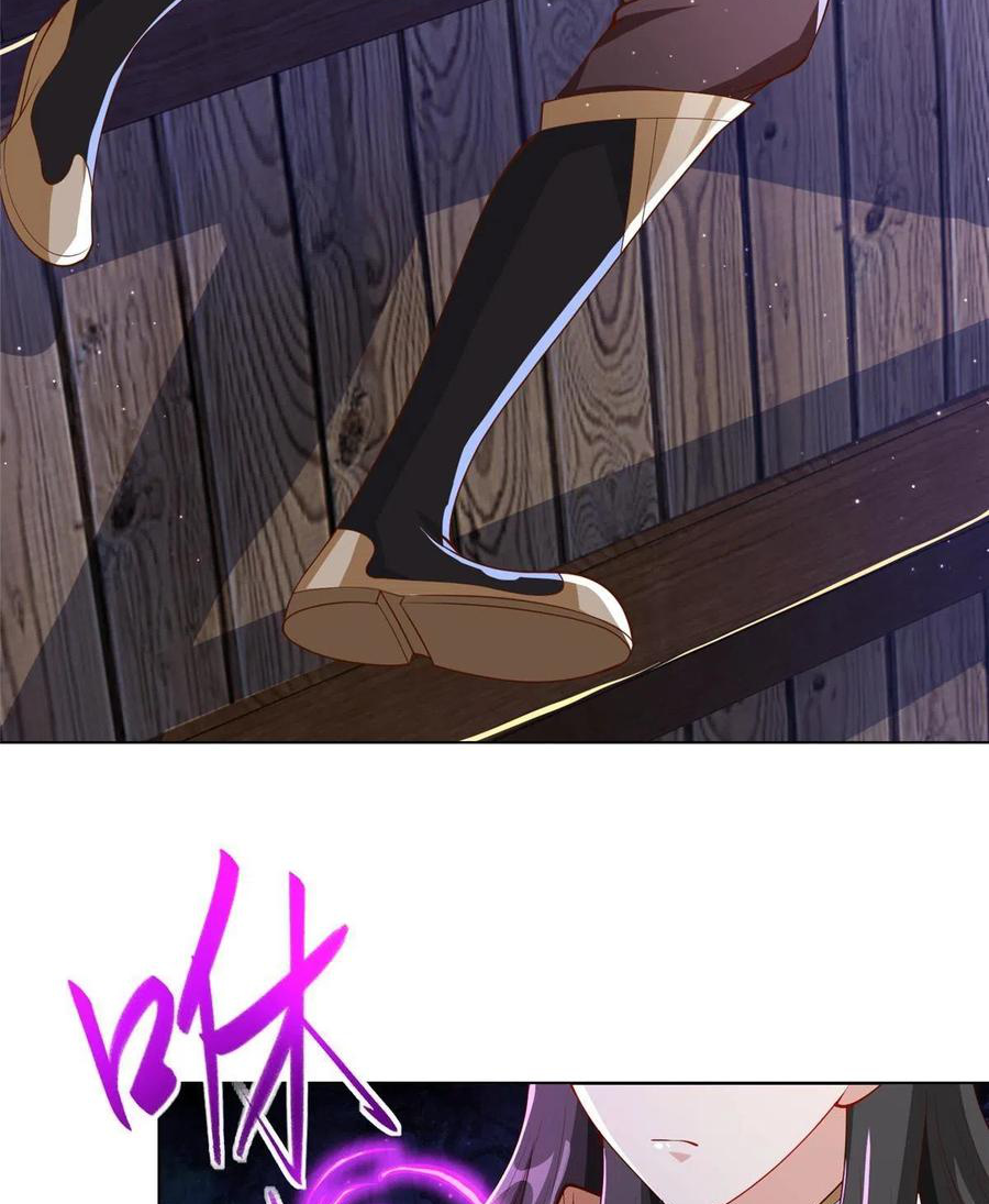 (ชนจีน) Dragon Master (จูหมิง นักรบเซียนมังกร) ตอนที่ 124 หน้า 18