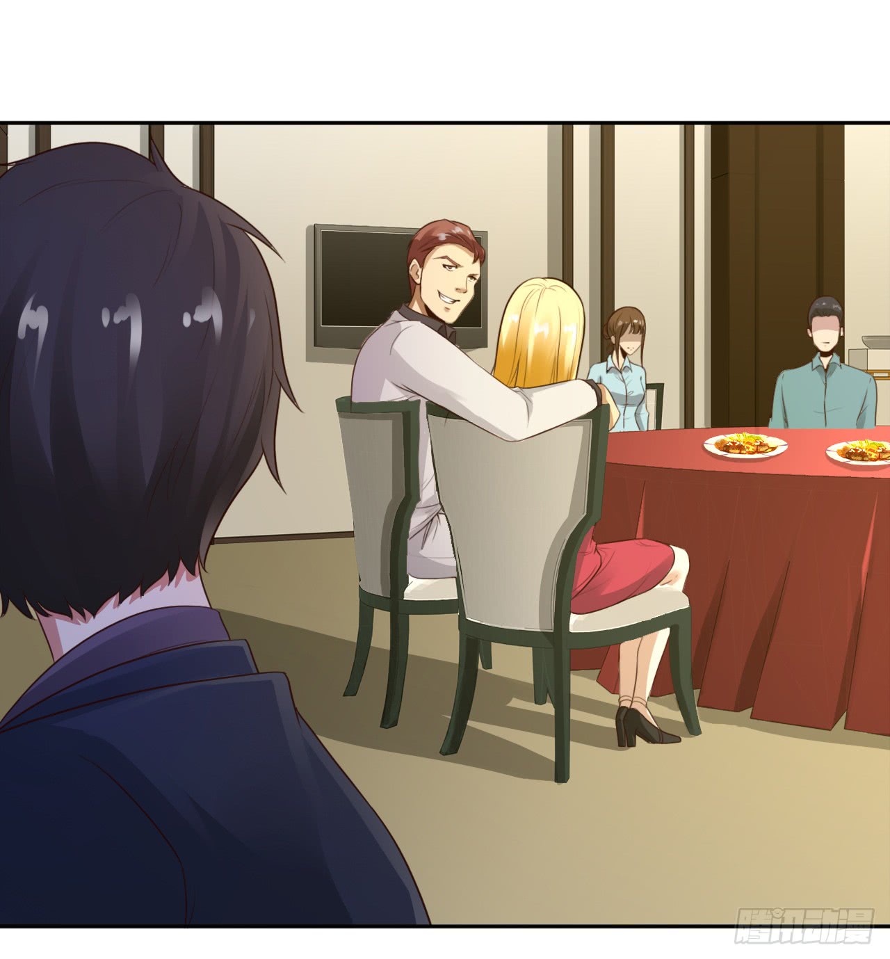 ยัยผู้หญิงคนนี้ ก็คือแฟนสาวของผม ตอนที่ 12 หน้า 2