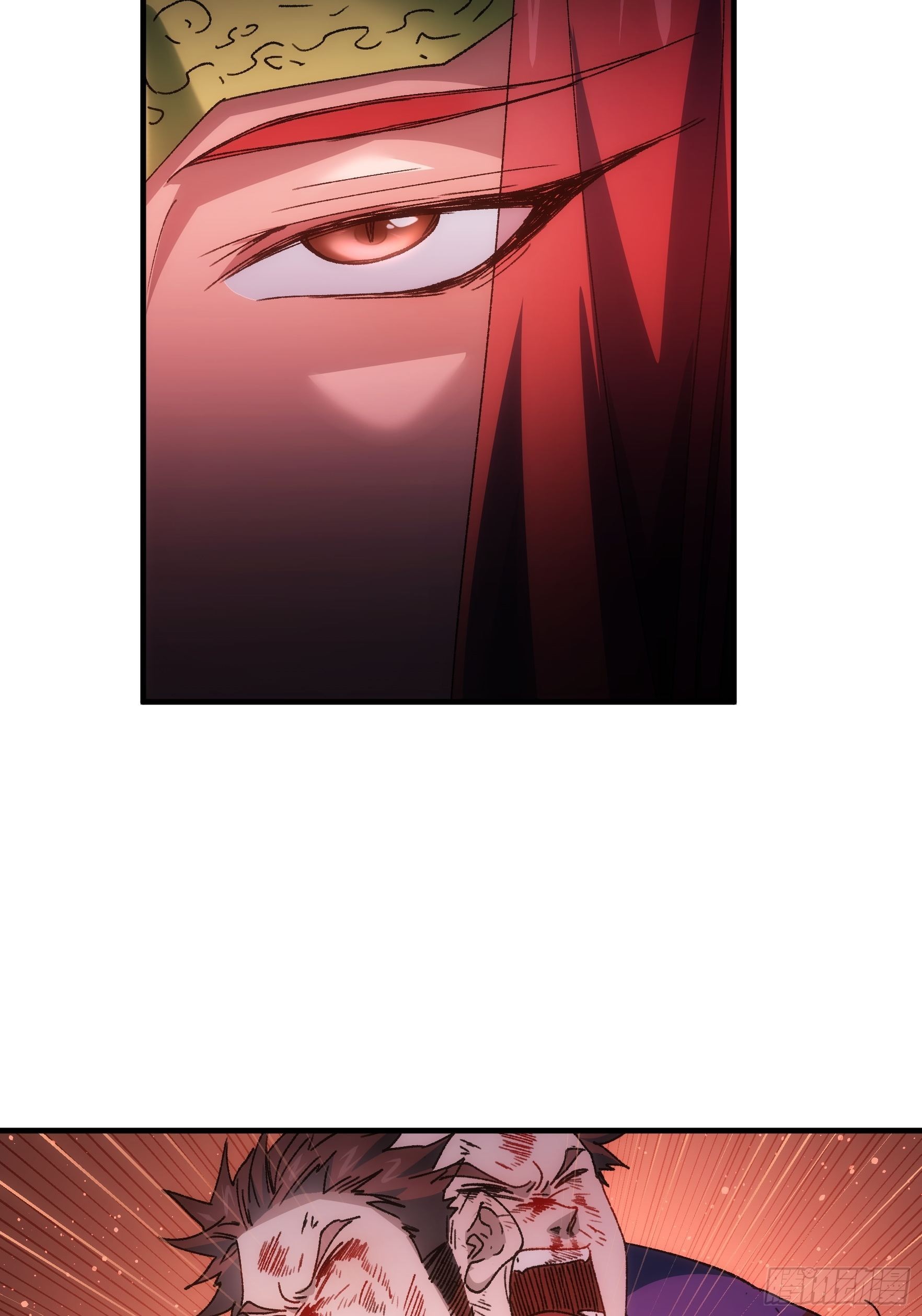 ข้าจะกำหนดชะตาตัวเอง ทันจีน ตอนที่ 88 หน้า 17