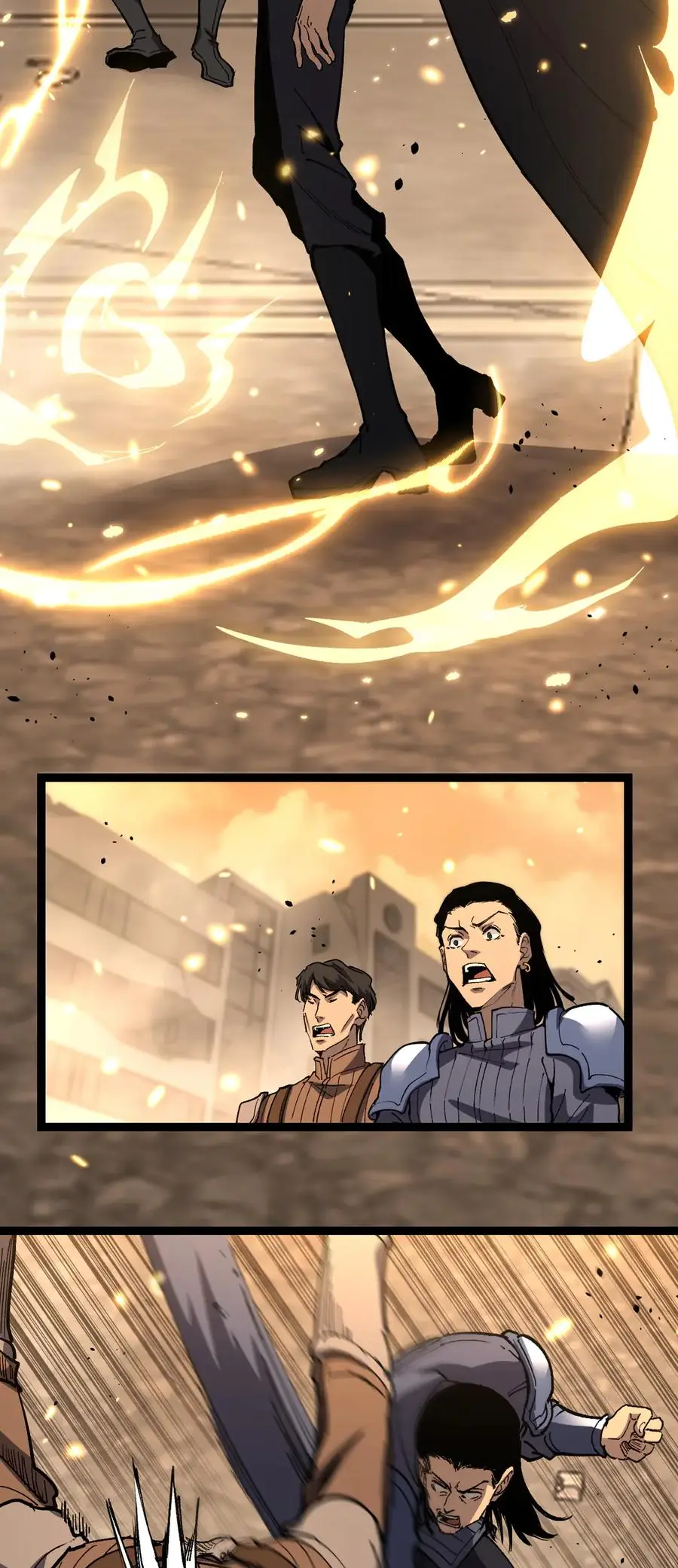 ราชานักฆ่าแห่งโลกเสมือน🗡️ ตอนที่ 43 หน้า 6