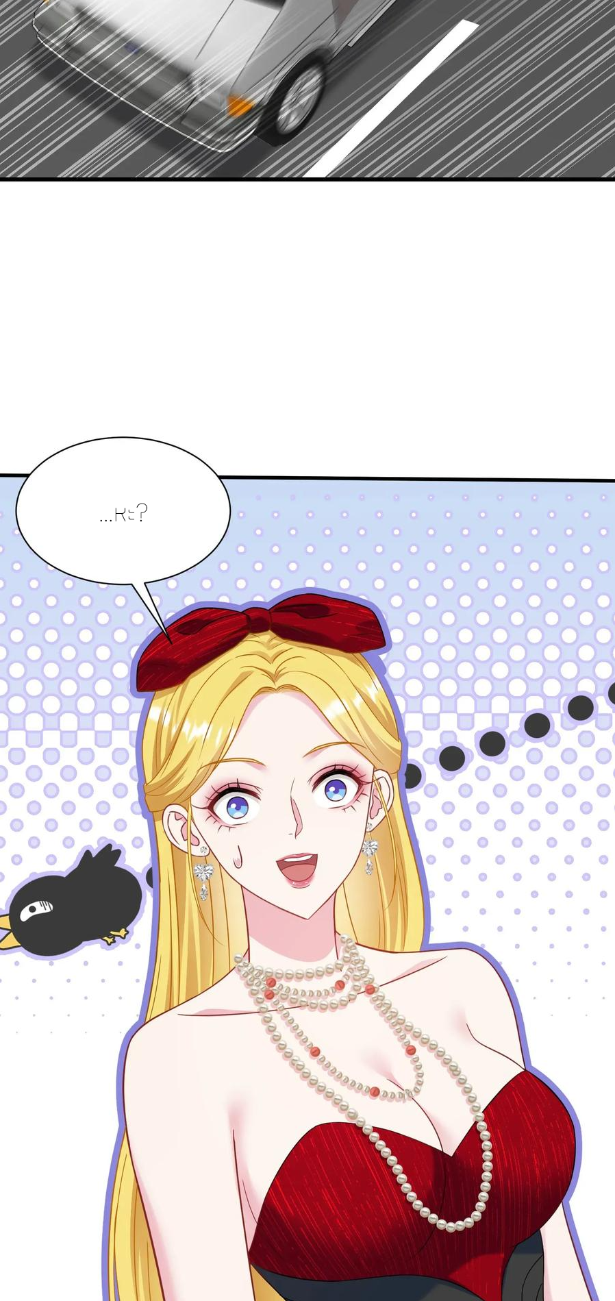 ผมไปเกาะสาวสวยกิน, แต่ตอนนี้ฉันเป็นคนร่ำรวยแล้ว~ ตอนที่ 179 หน้า 16