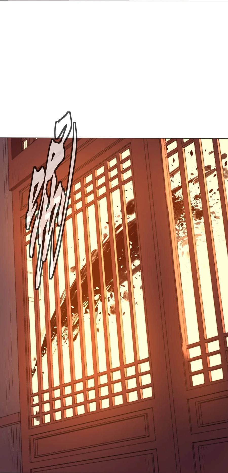 Legend of King Amata | ตำนาน ราชันย์ อมตะ ตอนที่ 21 หน้า 6