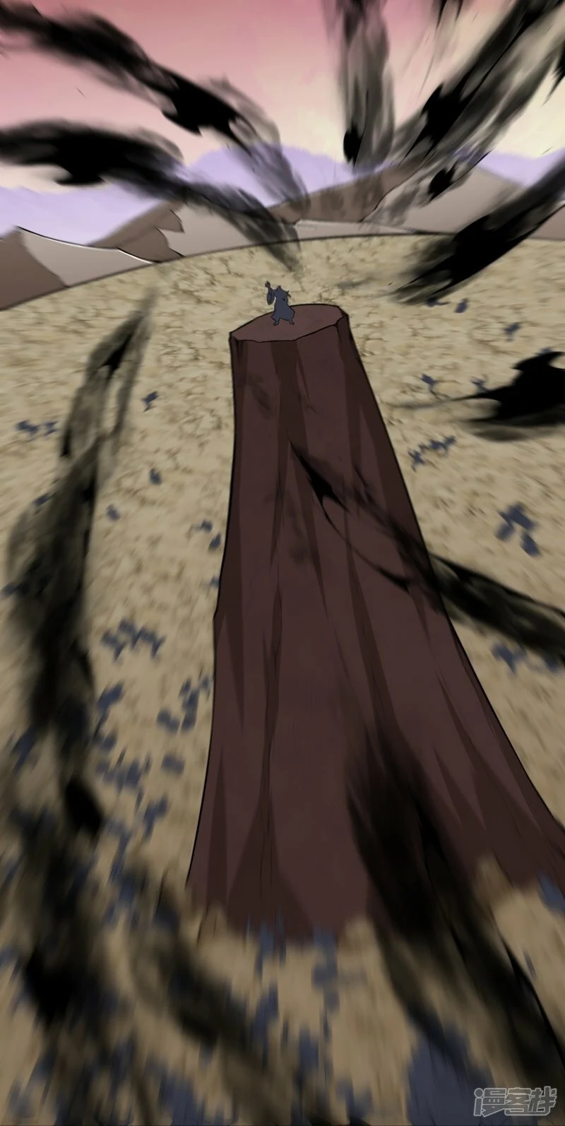 ผู้ขัดเกลาร่างกายที่แข็งแกร่งที่สุดในประวัติศาสตร์ ตอนที่ 170 หน้า 31