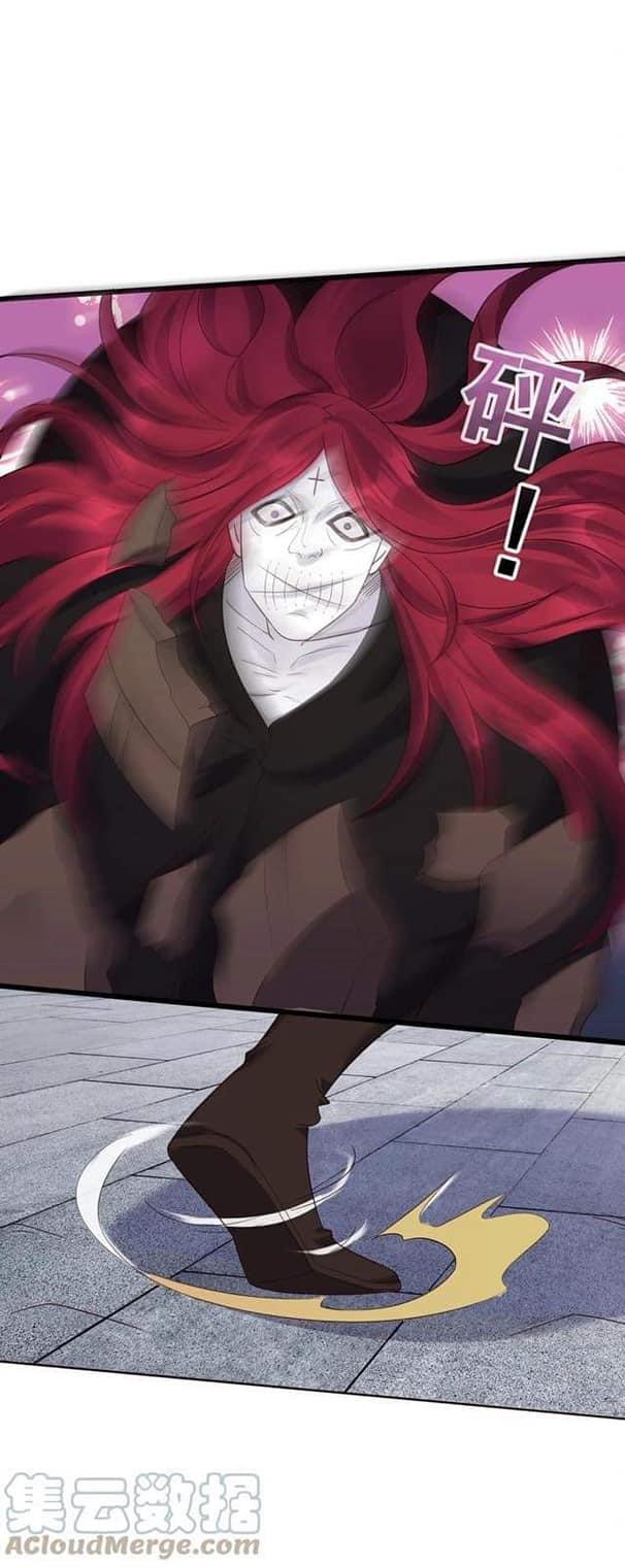 เทพวายร้ายกลับชาติมาเกิดใหม่ ตอนที่ 144 หน้า 29