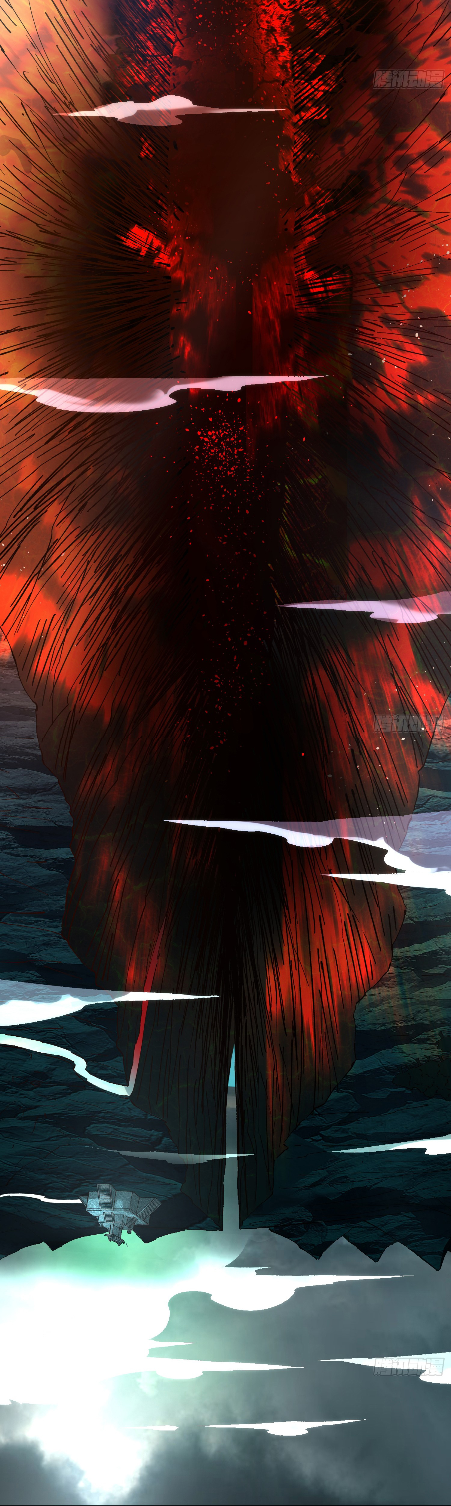 My Seven Sisters Are Peerless พี่สาวทั้ง 7 ของฉันไ่ม่มีใครเทียบได้! ตอนที่ 1 หน้า 2