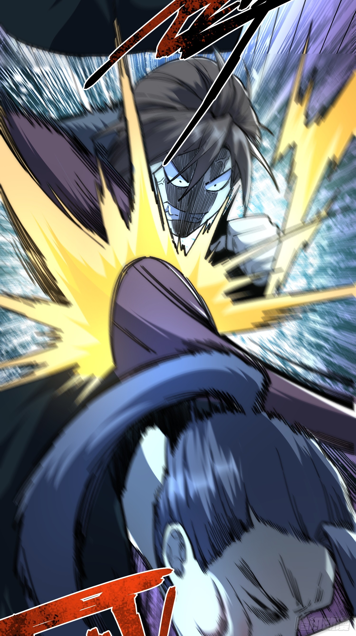 เริ่มต้นสู่การเป็นเทพวานรแห่งสายน้ำ ตอนที่ 16 หน้า 30