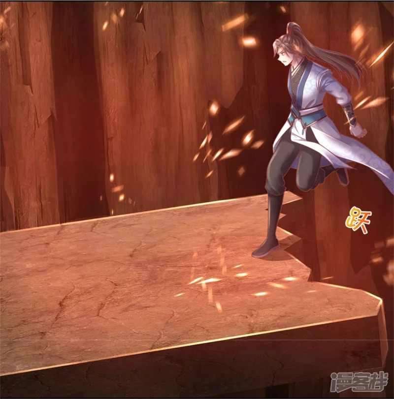 Sky Sword God ตอนที่ 66 หน้า 5