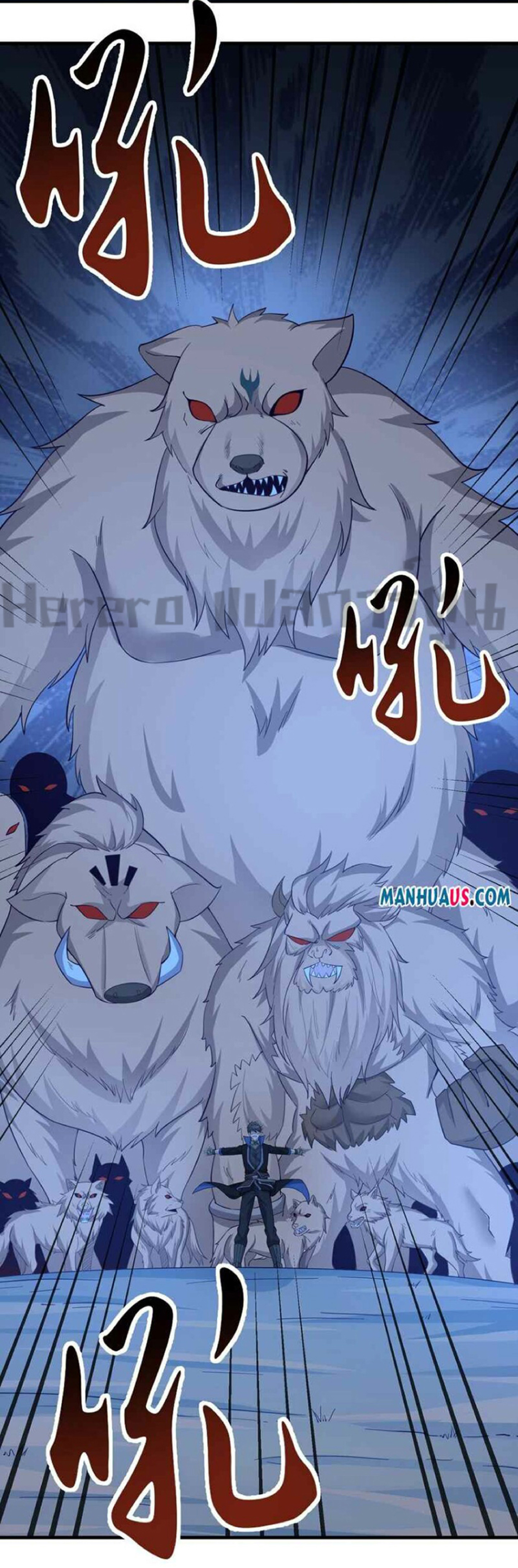 ทหารเซียน มาหาเมียที่ต่างโลก Super Warrior in Another World ตอนที่ 1 หน้า 20