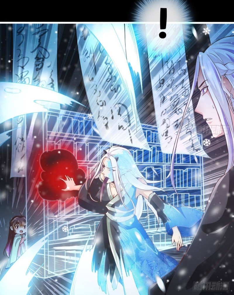 |. ป๊ะป๋าของหนูโหดยังกะปีศาจ(จบแล้ว) ตอนที่ 16 หน้า 25