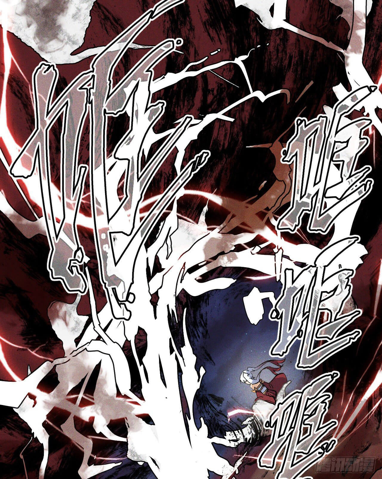 ตูข้านี่แหละเทพ (ทันจีน) ตอนที่ 16 หน้า 39