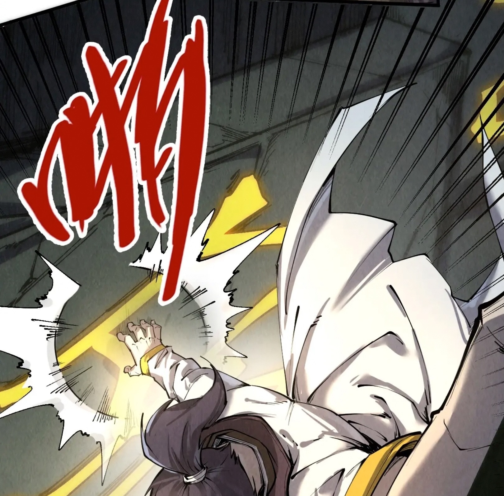 มหาเทพนิรันดร์กาล ตอนที่ 116 หน้า 55