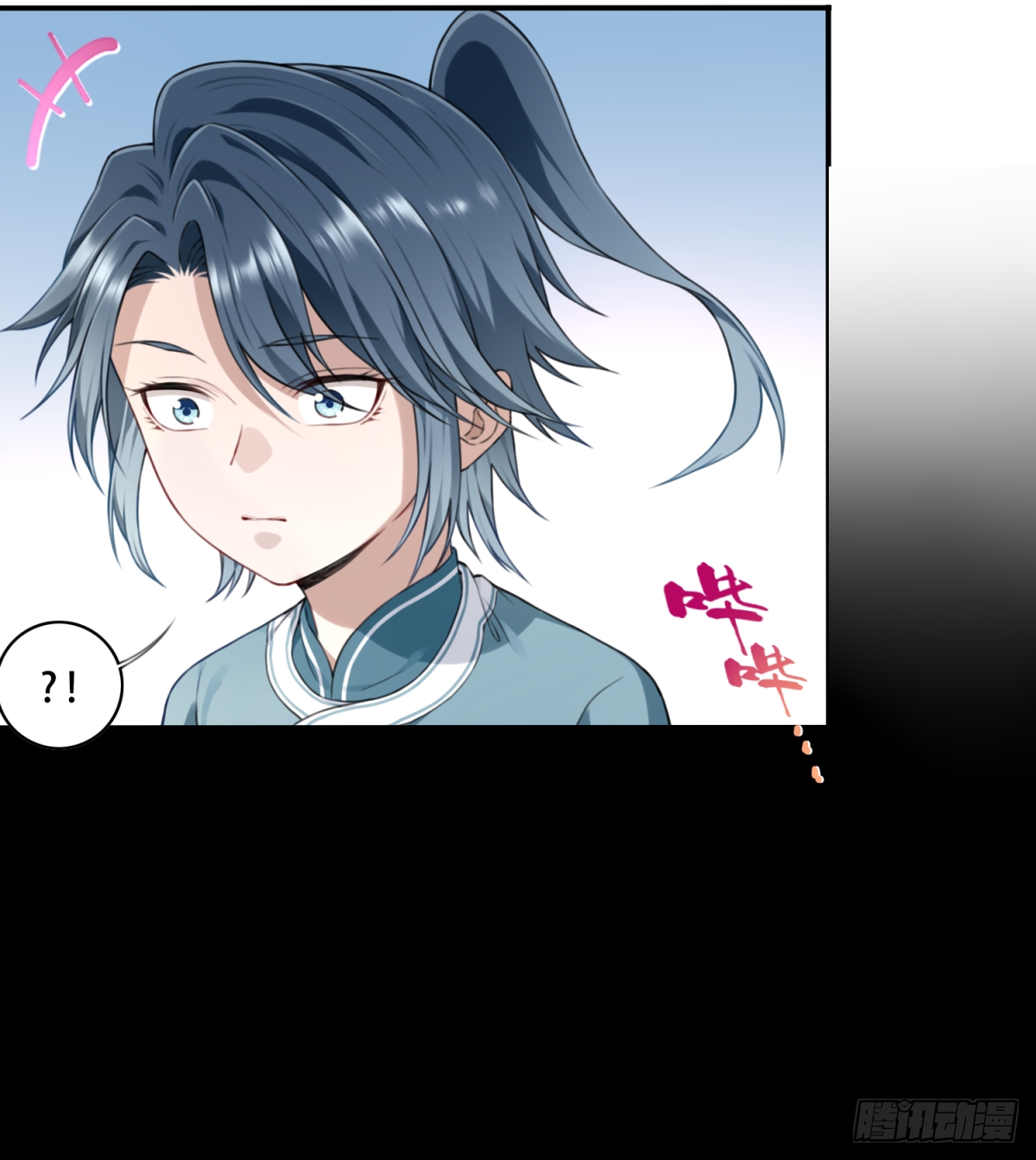พิชิตโลกฝึกตนด้วยพลังกล้าม ตอนที่ 3 หน้า 10