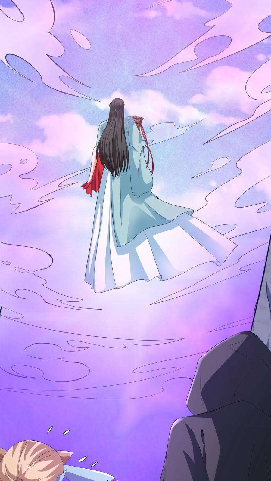 ปีศาจที่ไร้เทียมทานในโลก ตอนที่ 23 หน้า 6