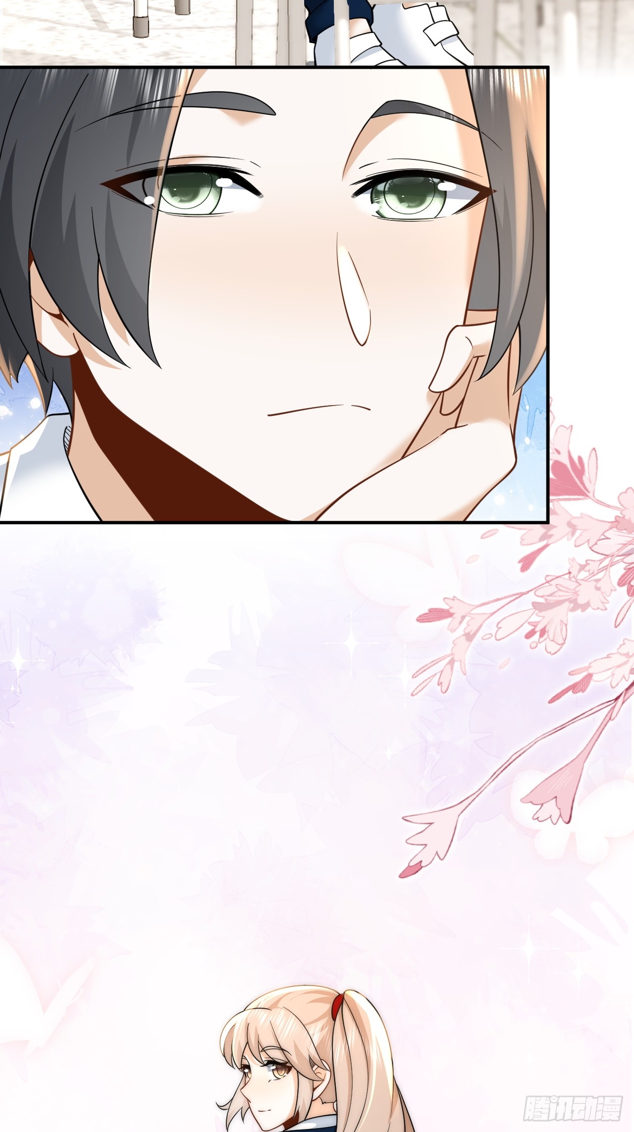 เกิดใหม่เป็นราชาแห่งวงการบันเทิง ตอนที่ 9 หน้า 24