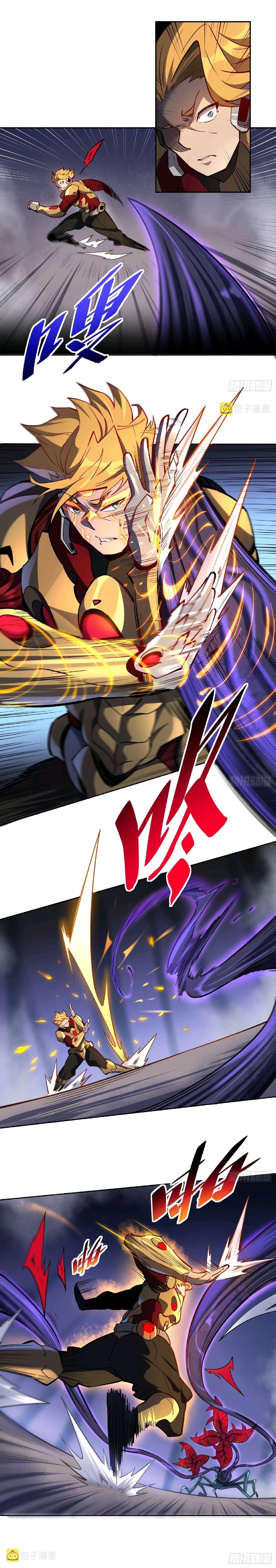 ผู้คนบนโลกใบนี้ช่างโหดร้าย(Earthlings are Insane) ตอนที่ 36 หน้า 10