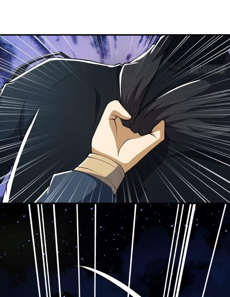 THE FIRST ORDER ตอนที่ 158 หน้า 52