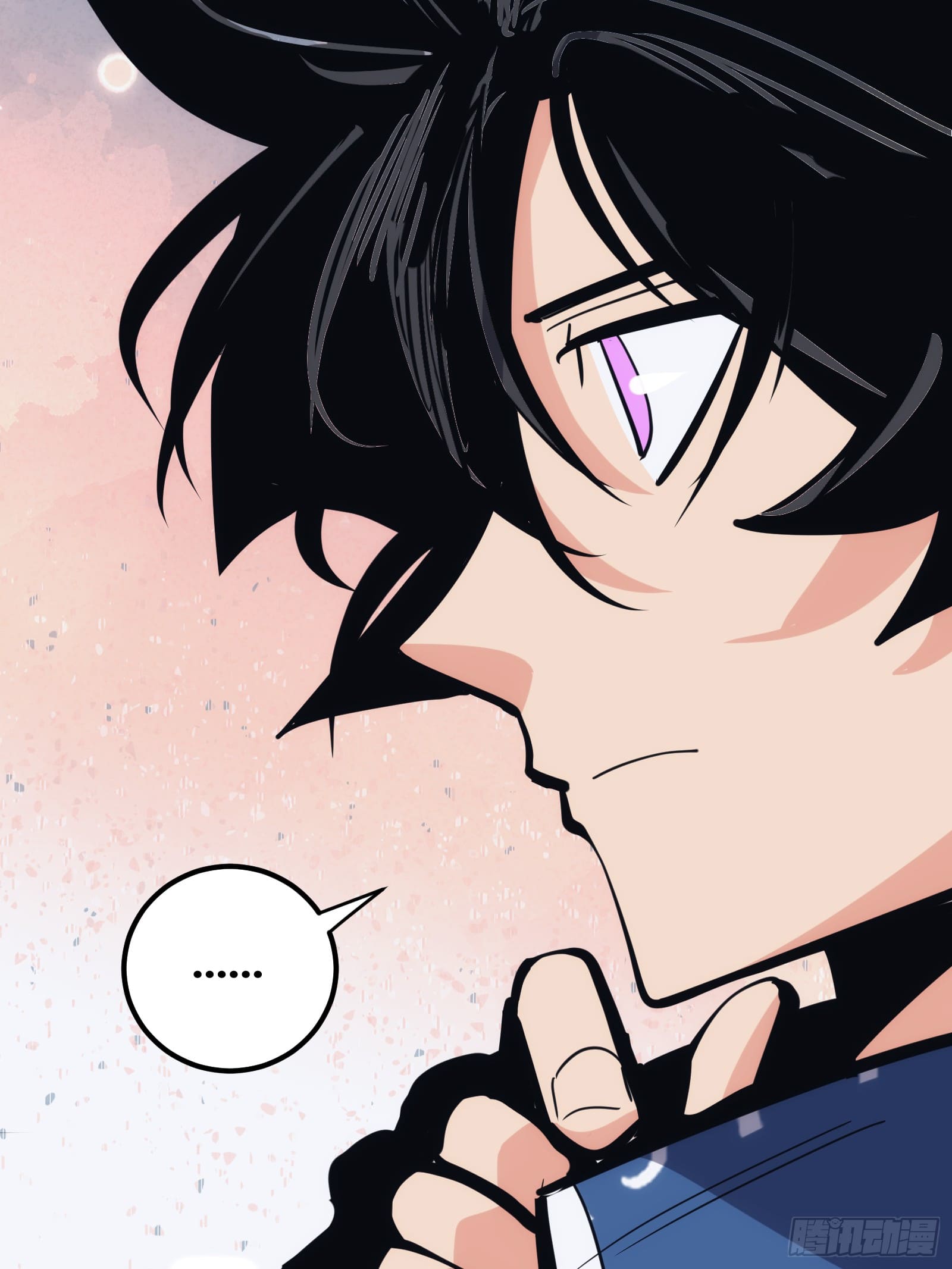 บังคับใจตัวเองก็ไร้เทียมทานได้ ตอนที่ 37 หน้า 38