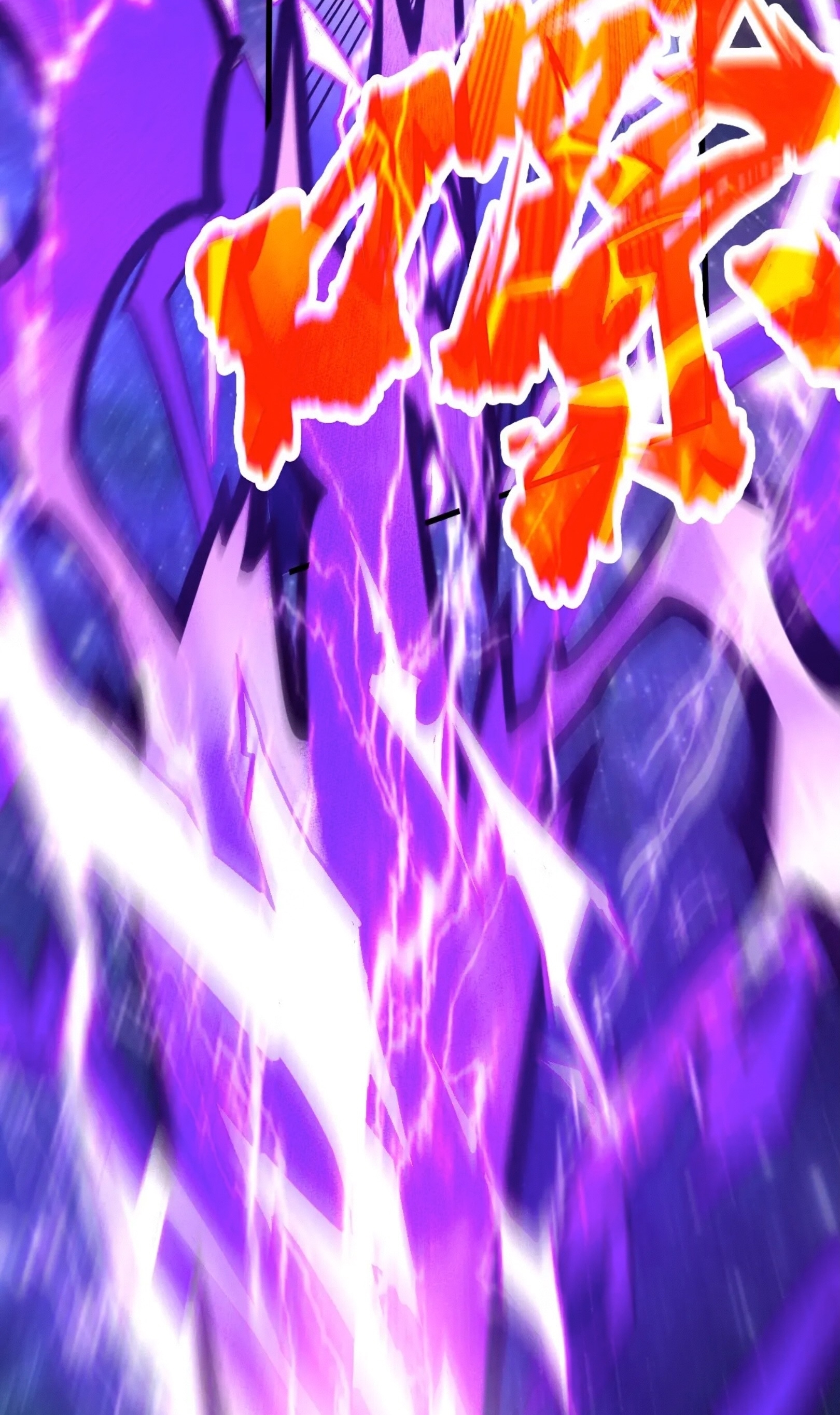 มหาเทพนิรันดร์กาล ตอนที่ 249 หน้า 70