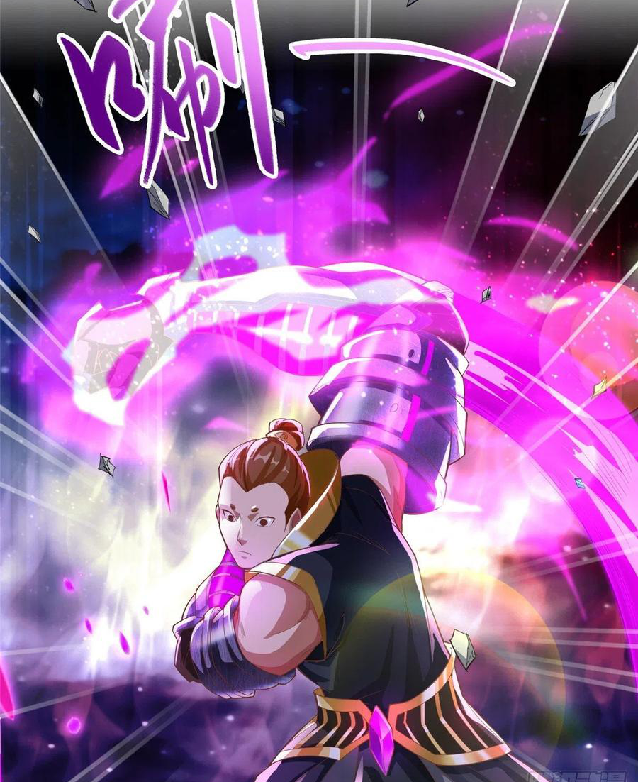 (ชนจีน) Dragon Master (จูหมิง นักรบเซียนมังกร) ตอนที่ 81 หน้า 7