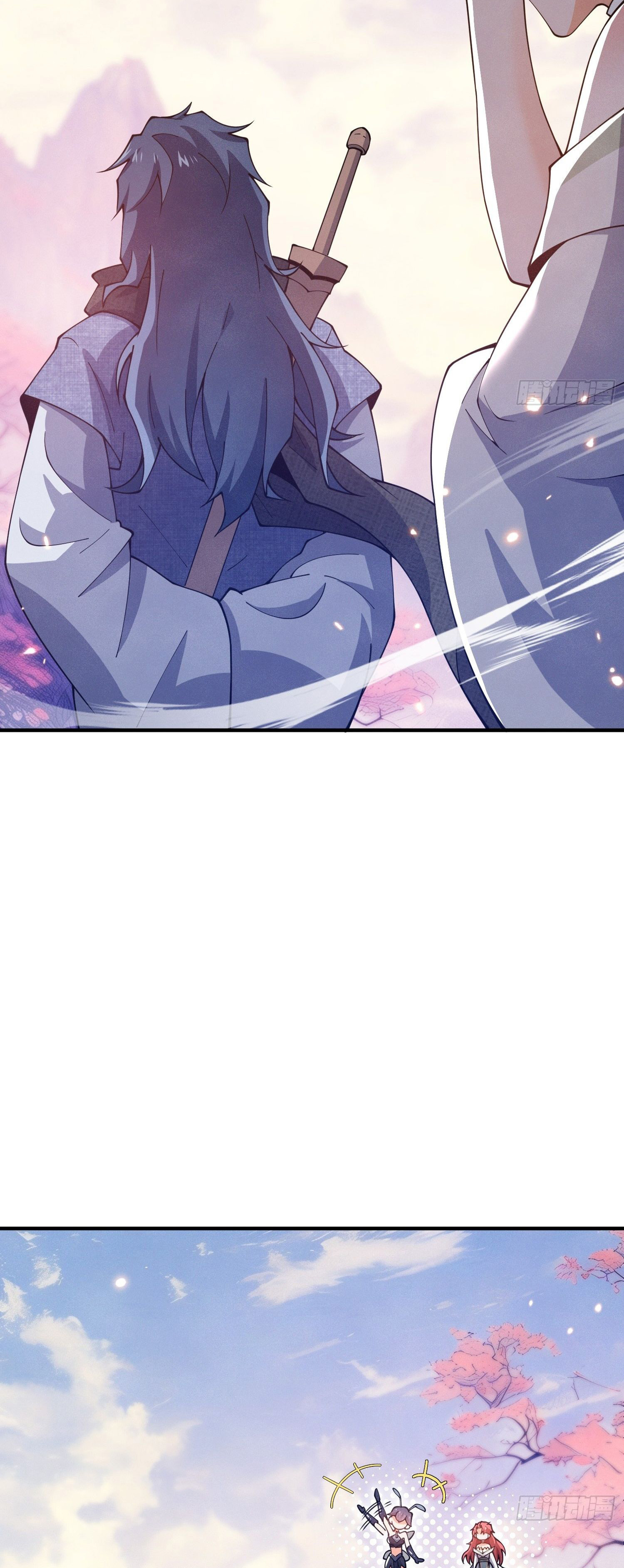 หลอมปราณ 3000 ขั้น : รับจักรพรรดินีเป็นศิษย์ ตอนที่ 13 หน้า 44