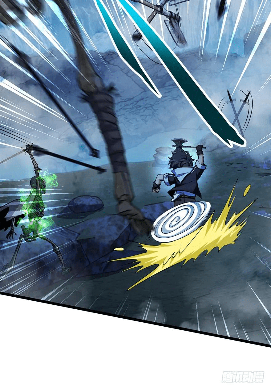 The new life of the Kuan King-ชีวิตใหม่ของราชาจอมกวน ตอนที่ 33 หน้า 26