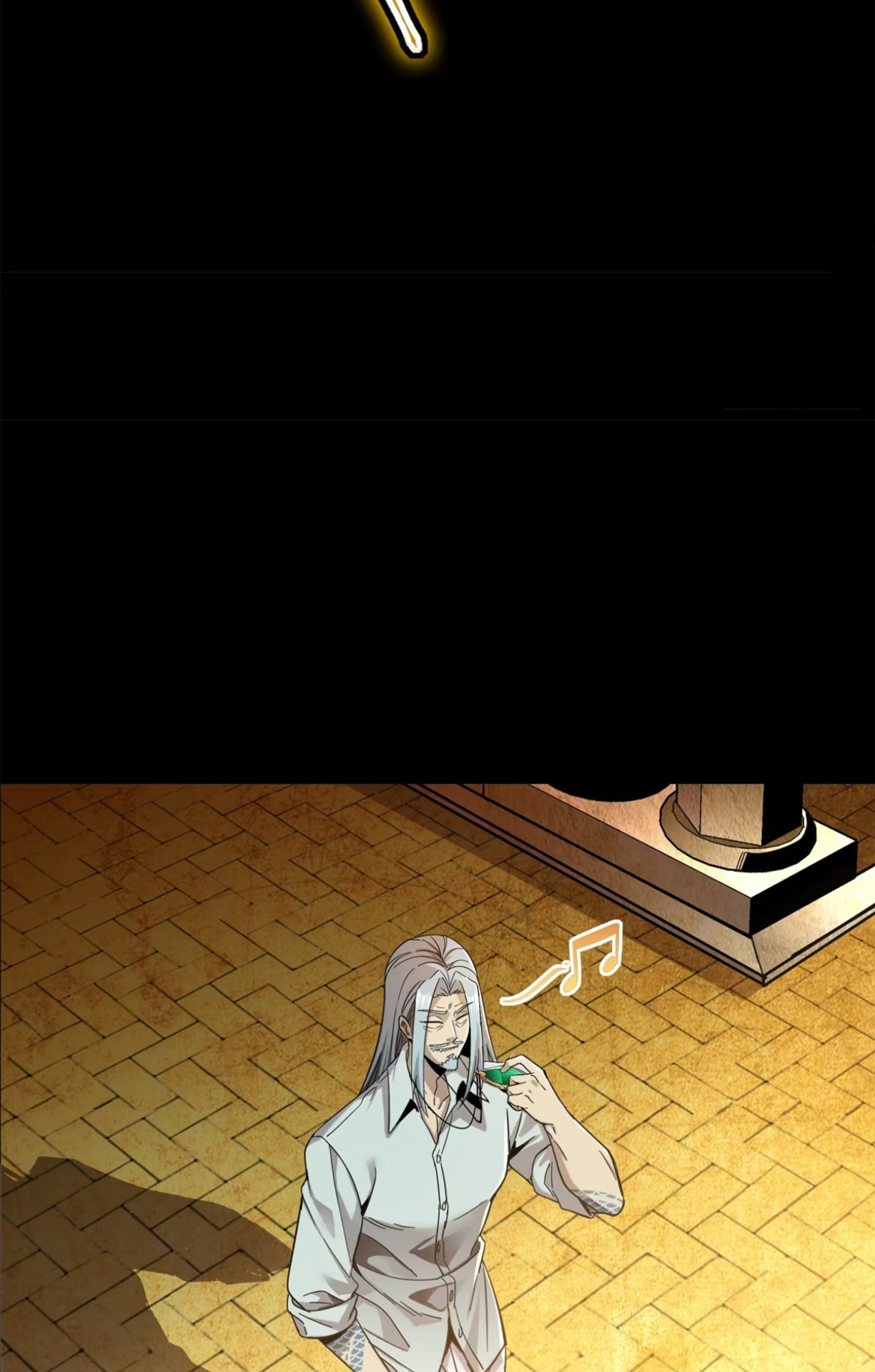 Legend of Star Genera ชนจีน ตอนที่ 117 หน้า 49