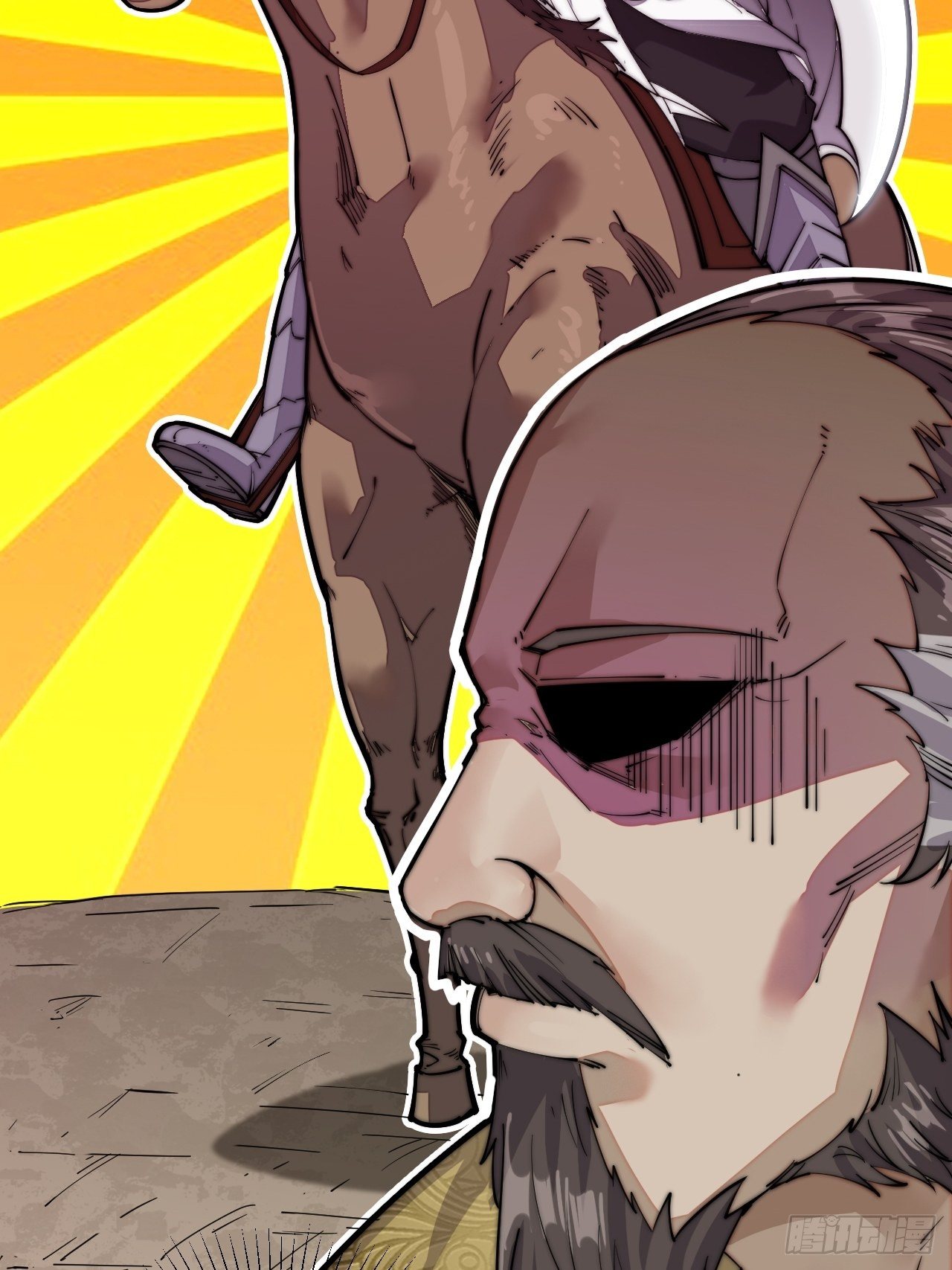 Starting a Mountain ตอนที่ 2 หน้า 19